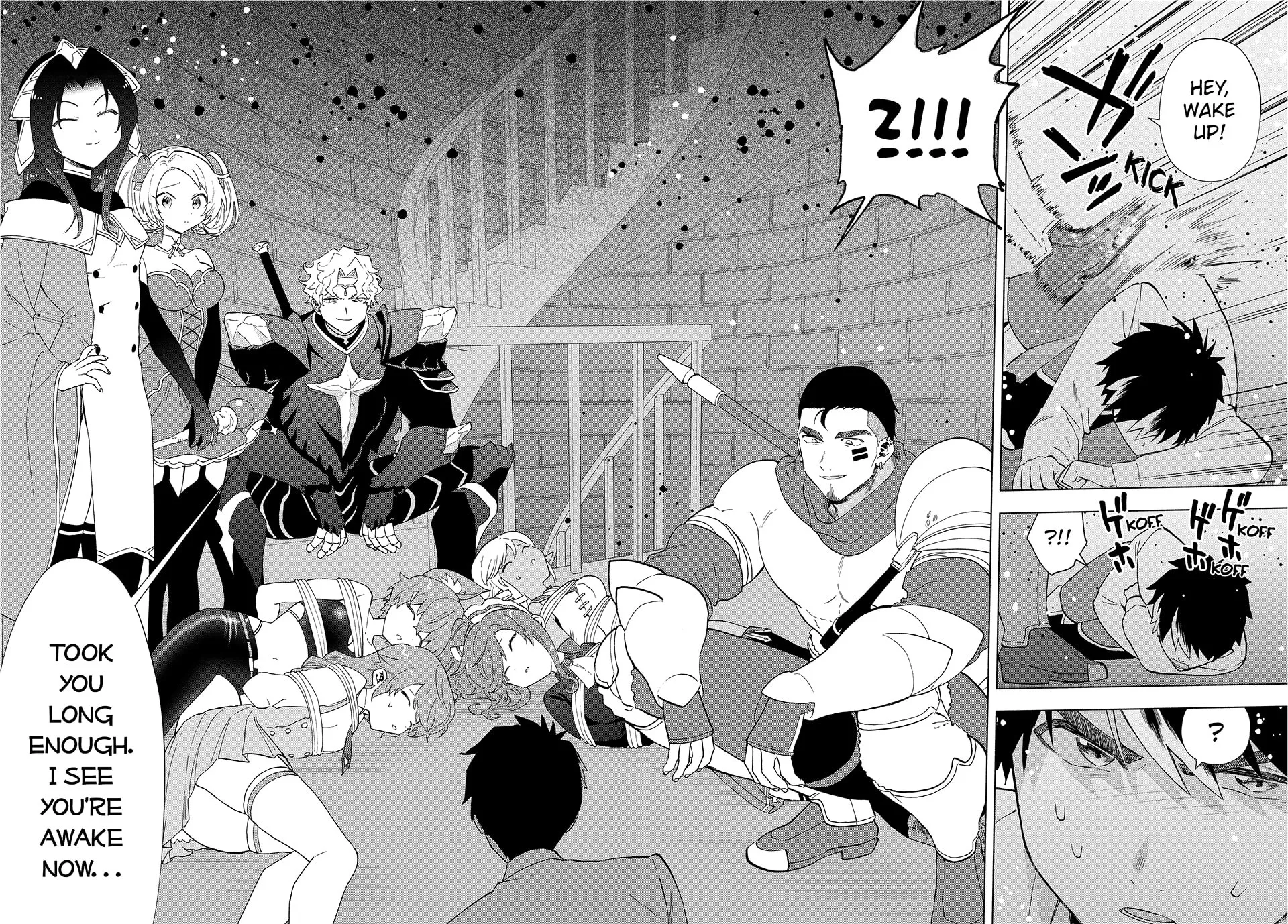 I Left my A-Rank Party to Help My Former Students Reach the Dungeon Depths! Chapter 59 page 13 - 