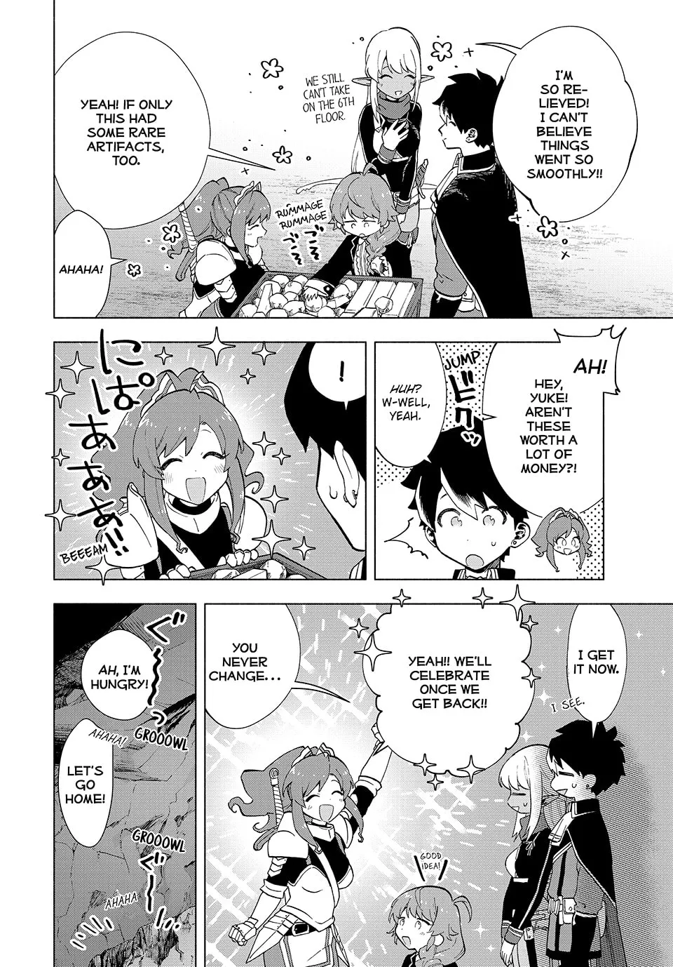 I Left my A-Rank Party to Help My Former Students Reach the Dungeon Depths! Chapter 6 page 11 - 