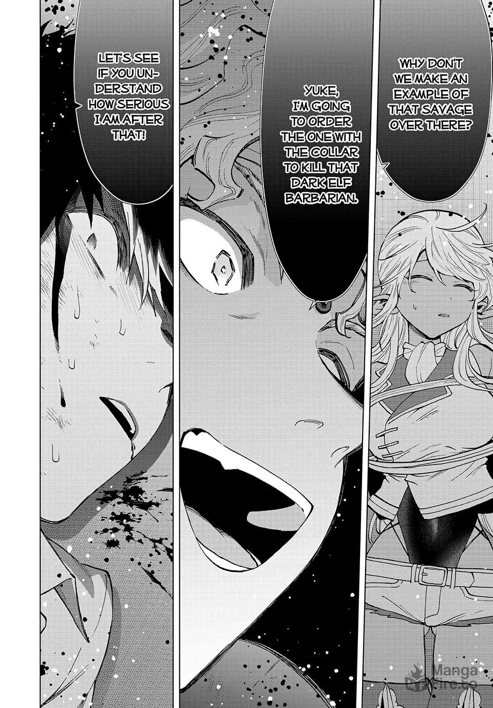 I Left my A-Rank Party to Help My Former Students Reach the Dungeon Depths! Chapter 60 page 12 - 