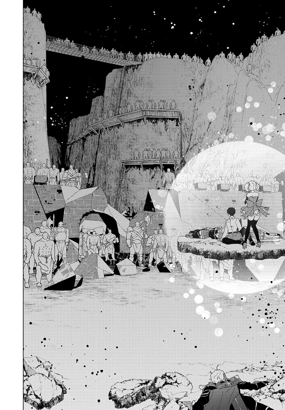 I Left my A-Rank Party to Help My Former Students Reach the Dungeon Depths! Chapter 61 page 13 - 