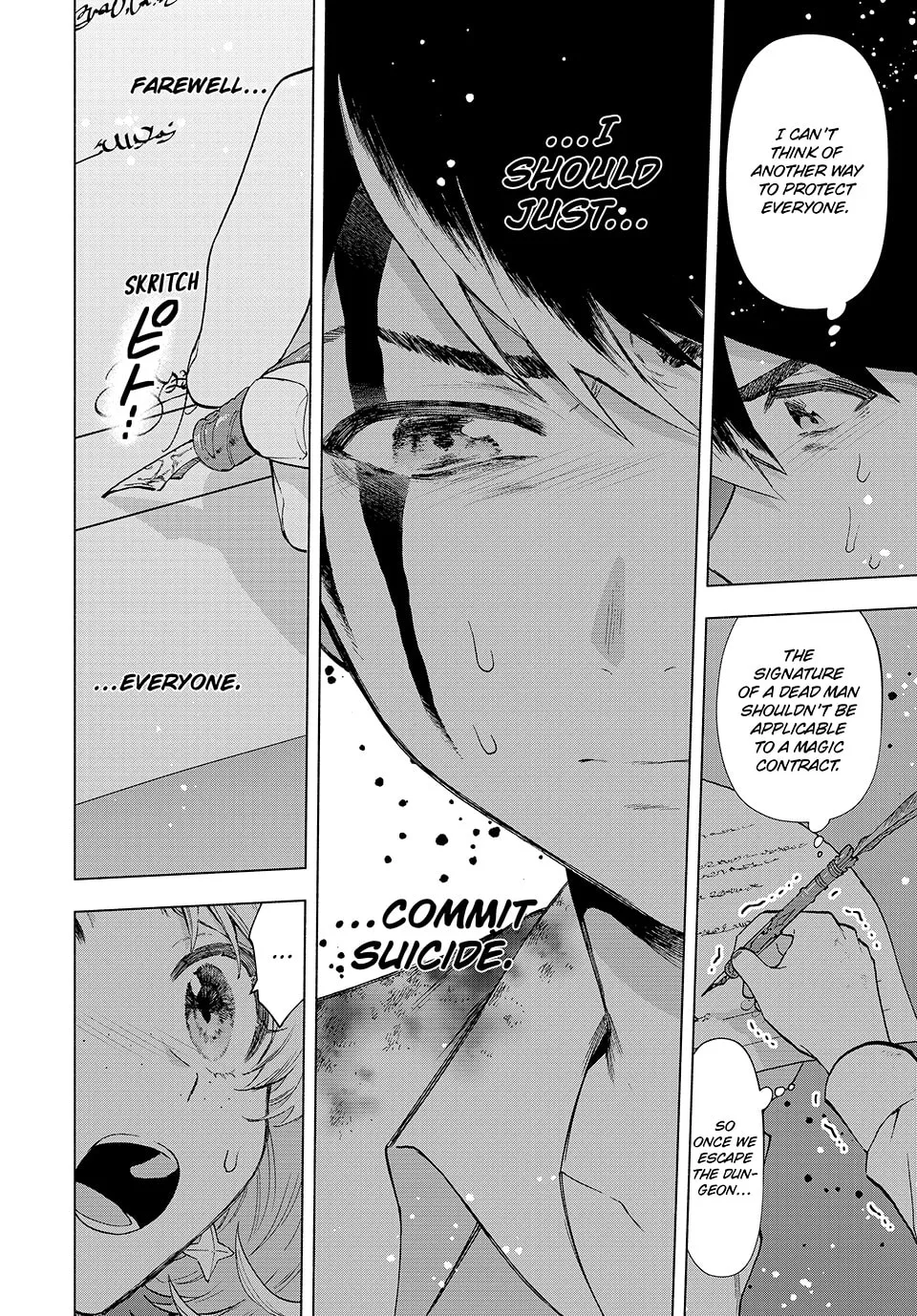 I Left my A-Rank Party to Help My Former Students Reach the Dungeon Depths! Chapter 61 page 4 - 