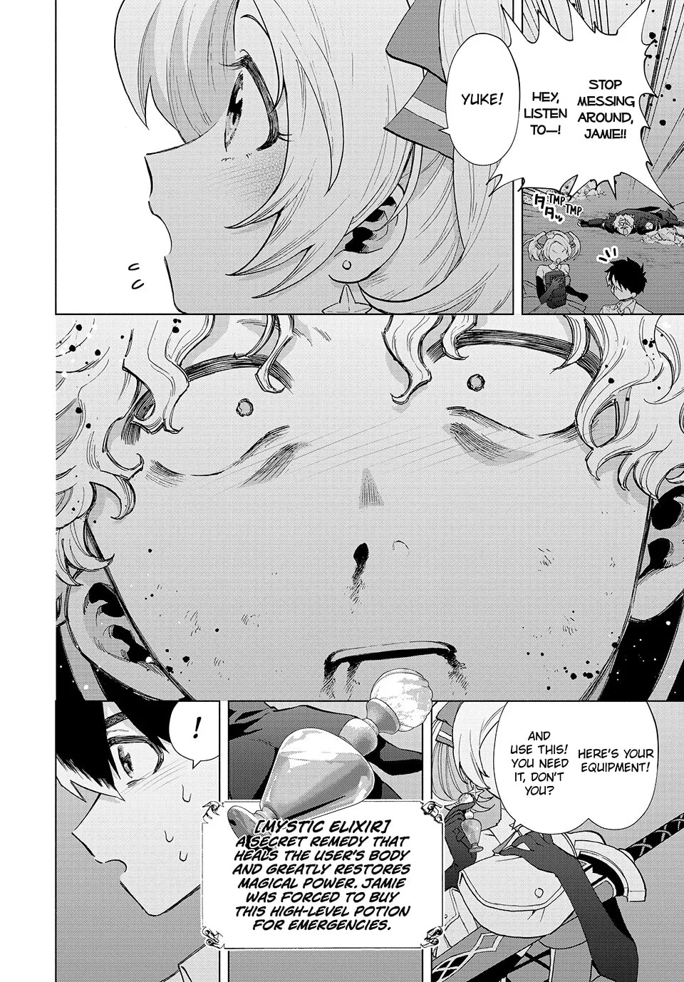 I Left my A-Rank Party to Help My Former Students Reach the Dungeon Depths! Chapter 62 page 4 - 