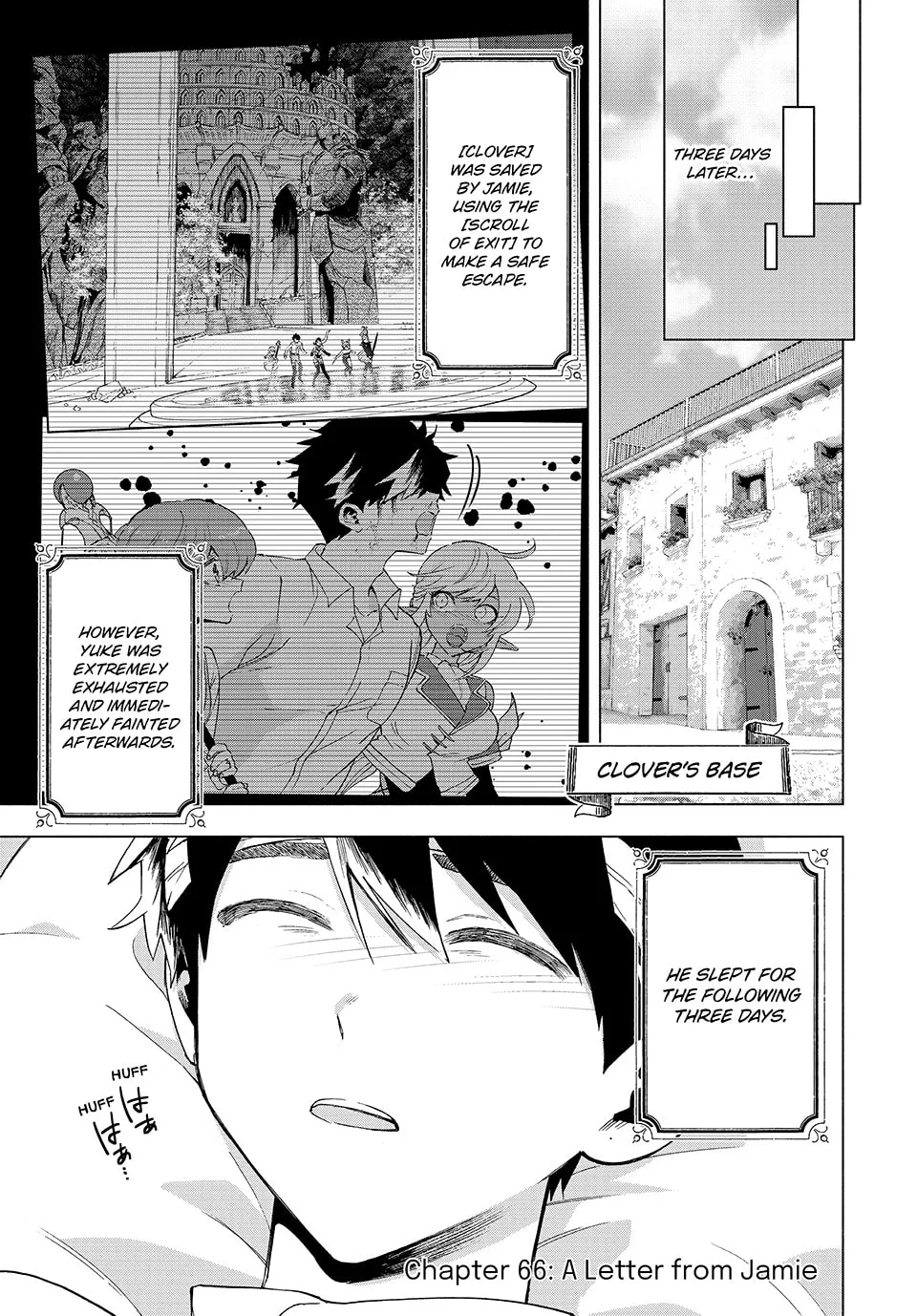 I Left my A-Rank Party to Help My Former Students Reach the Dungeon Depths! Chapter 66 page 1 - 