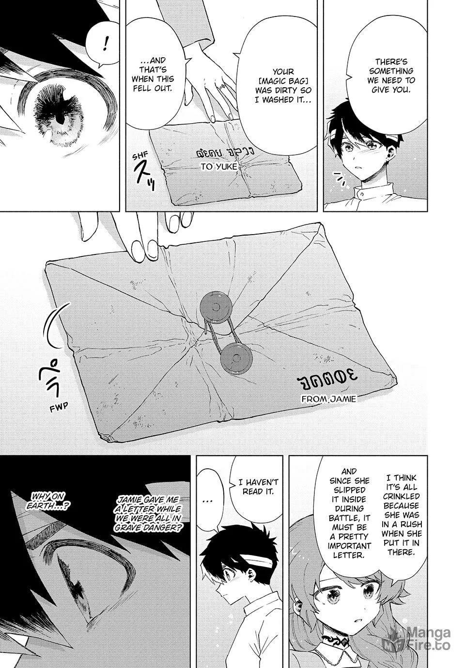I Left my A-Rank Party to Help My Former Students Reach the Dungeon Depths! Chapter 66 page 6 - 