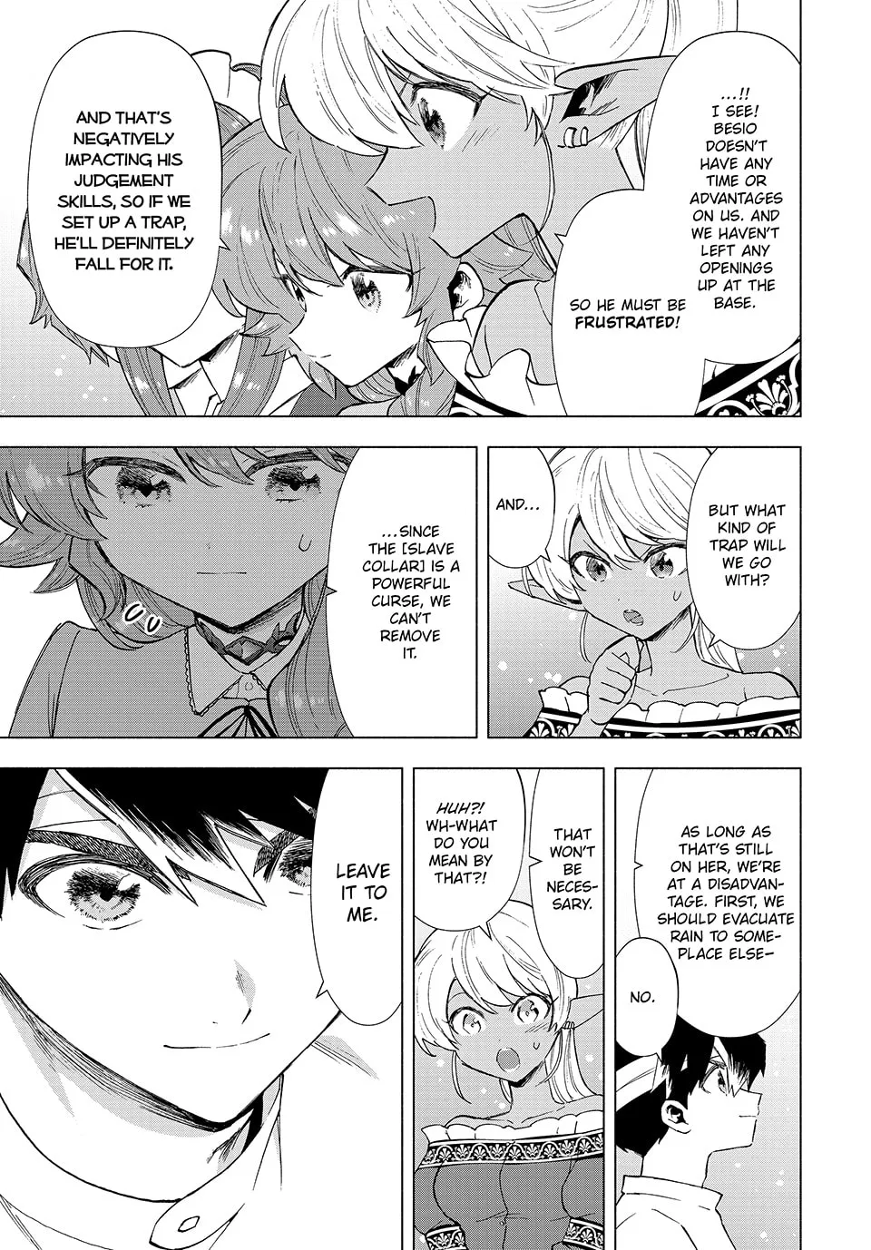 I Left my A-Rank Party to Help My Former Students Reach the Dungeon Depths! Chapter 67 page 8 - 