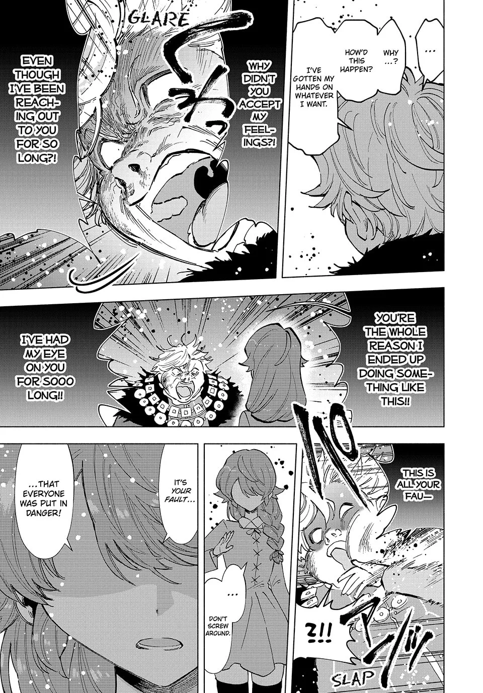 I Left my A-Rank Party to Help My Former Students Reach the Dungeon Depths! Chapter 68 page 14 - 