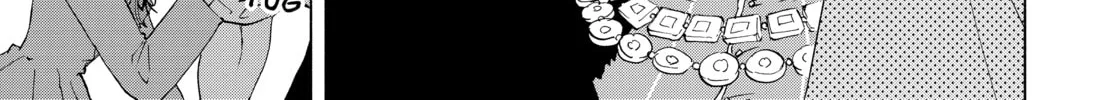 I Left my A-Rank Party to Help My Former Students Reach the Dungeon Depths! Chapter 69 page 2 - 