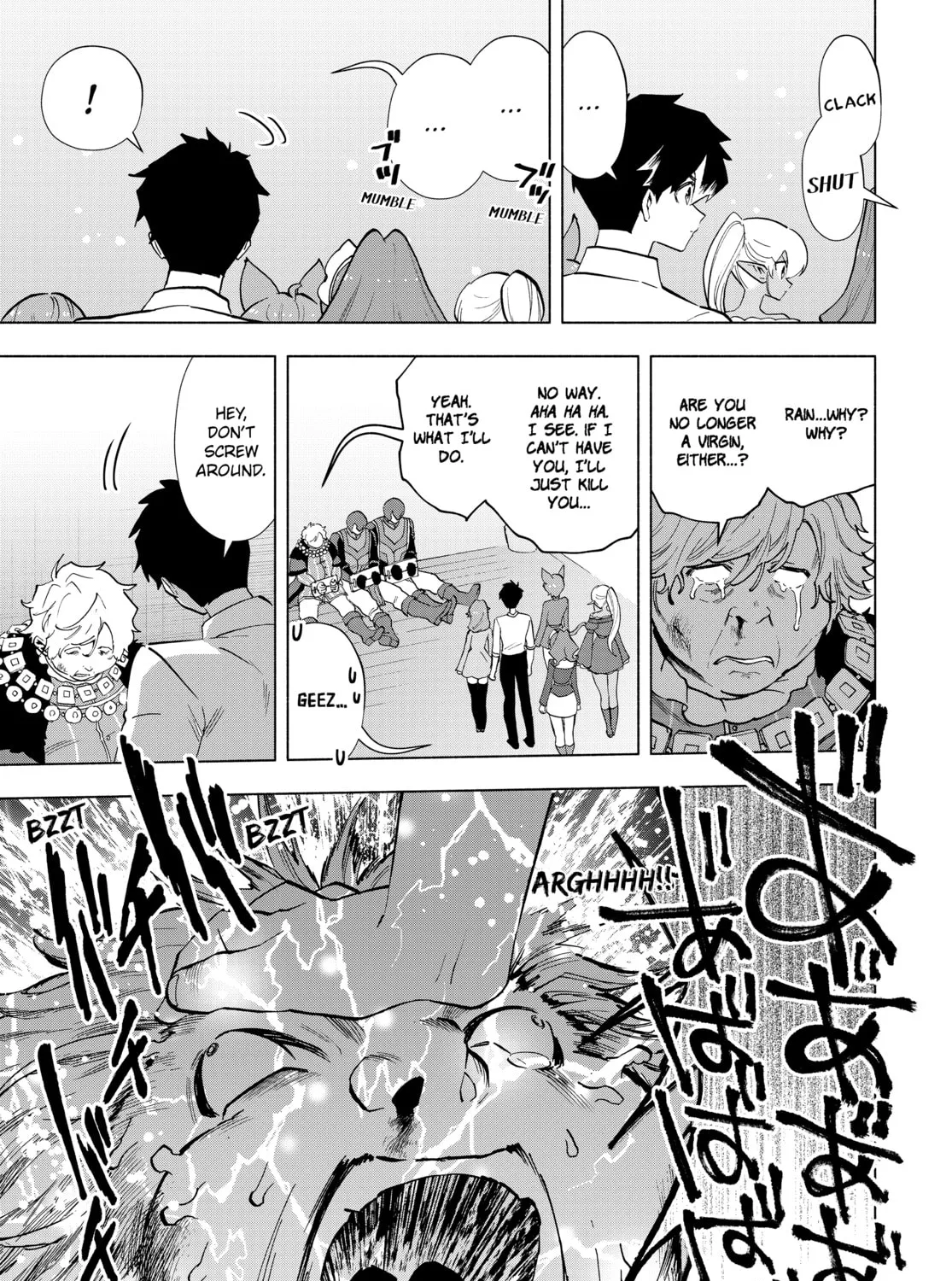 I Left my A-Rank Party to Help My Former Students Reach the Dungeon Depths! Chapter 69 page 15 - 