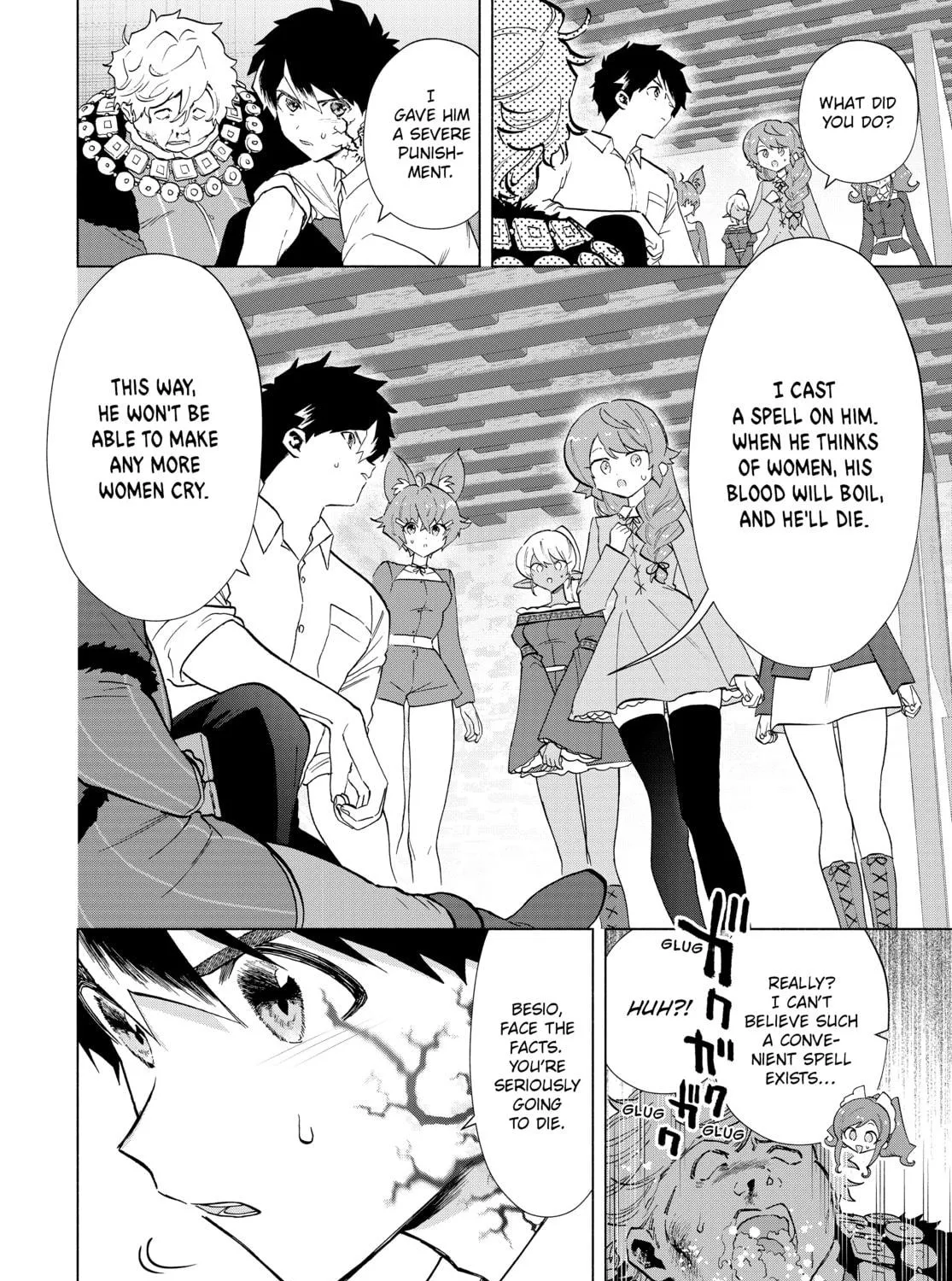 I Left my A-Rank Party to Help My Former Students Reach the Dungeon Depths! Chapter 69 page 17 - 