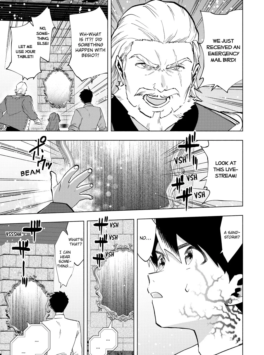 I Left my A-Rank Party to Help My Former Students Reach the Dungeon Depths! Chapter 69 page 27 - 