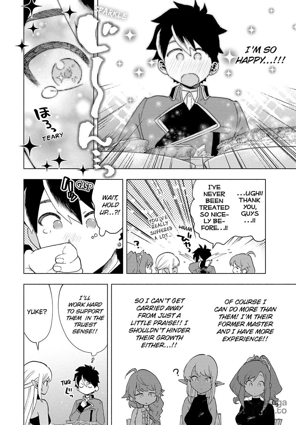 I Left my A-Rank Party to Help My Former Students Reach the Dungeon Depths! Chapter 7 page 12 - 