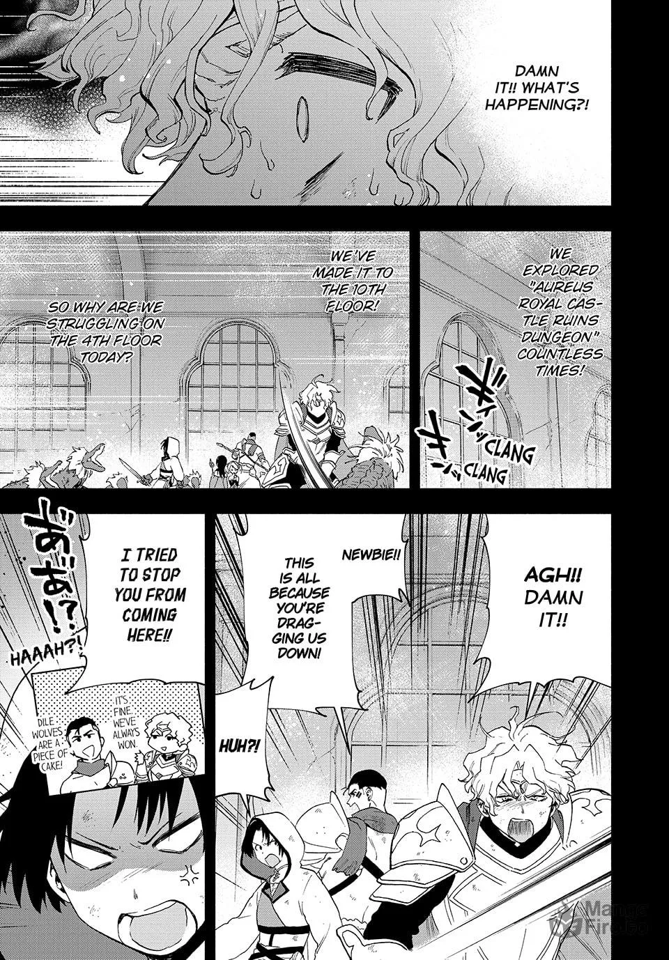 I Left my A-Rank Party to Help My Former Students Reach the Dungeon Depths! Chapter 7 page 3 - 