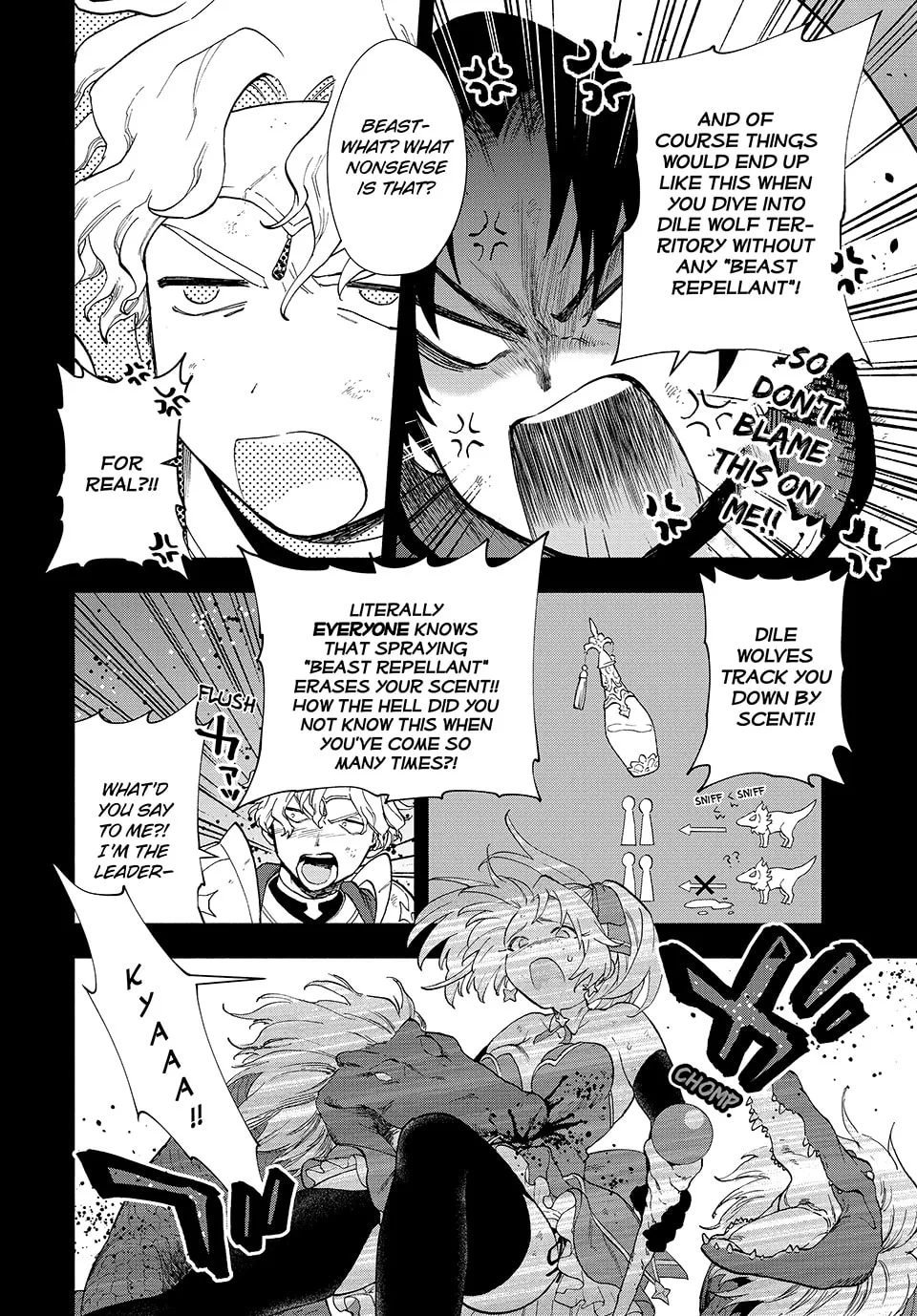 I Left my A-Rank Party to Help My Former Students Reach the Dungeon Depths! Chapter 7 page 4 - 