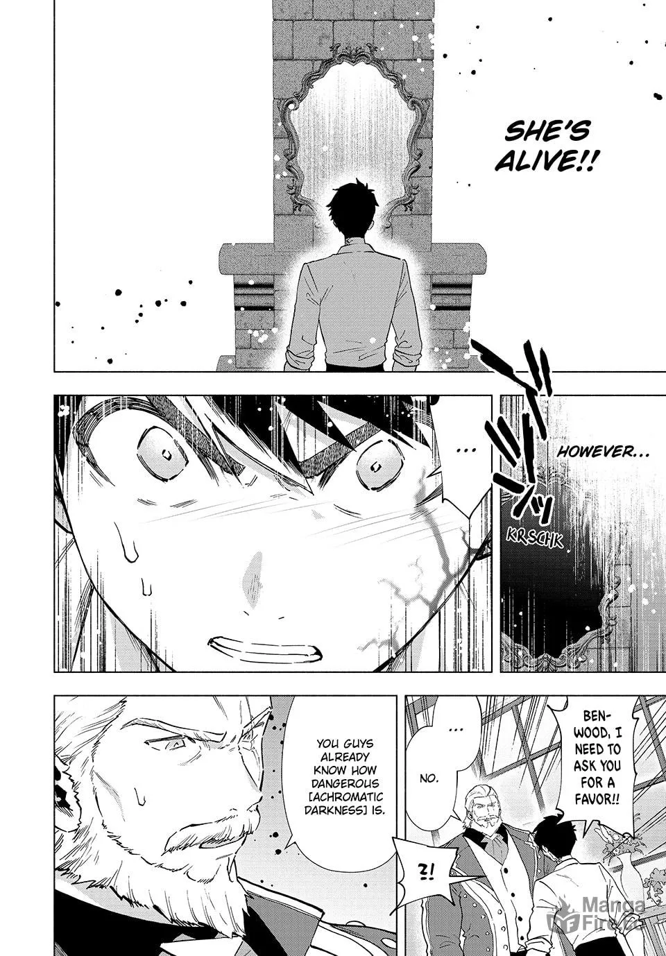 I Left my A-Rank Party to Help My Former Students Reach the Dungeon Depths! Chapter 70 page 3 - 