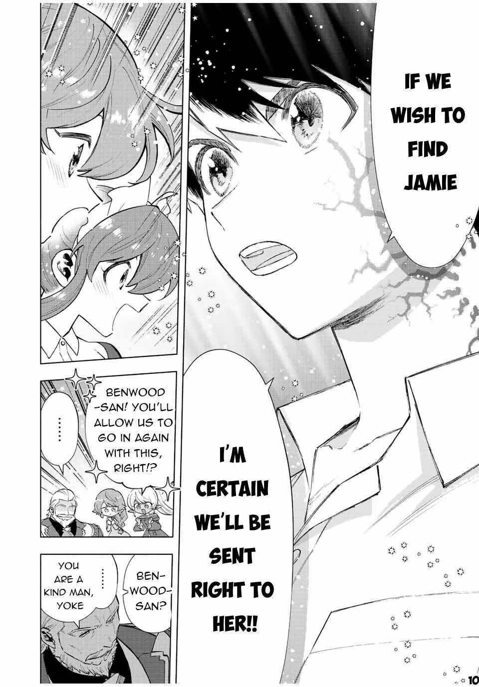I Left my A-Rank Party to Help My Former Students Reach the Dungeon Depths! Chapter 71 page 11 - 
