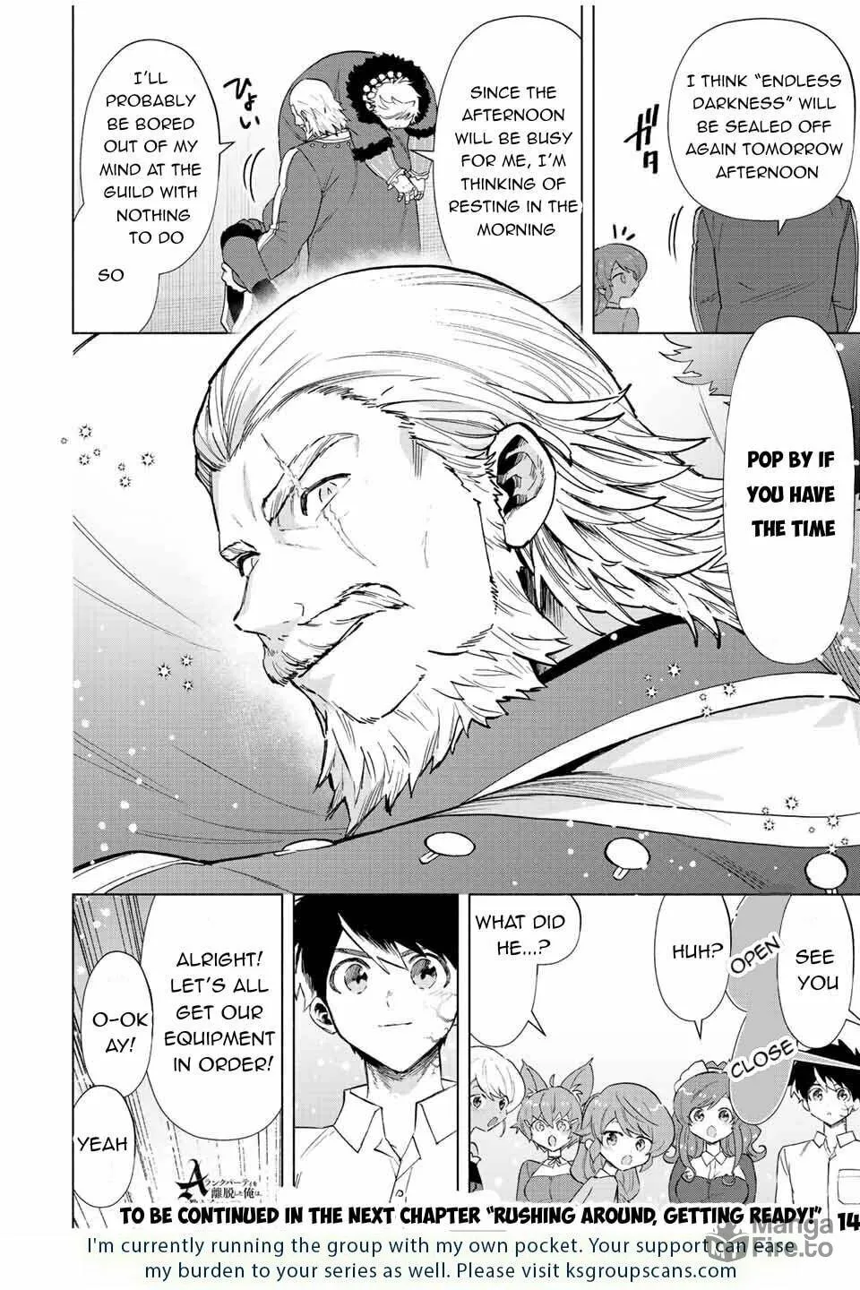 I Left my A-Rank Party to Help My Former Students Reach the Dungeon Depths! Chapter 71 page 15 - 