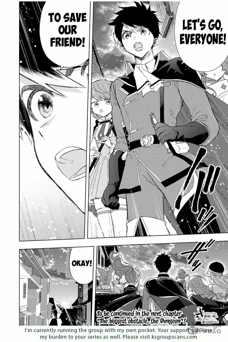 I Left my A-Rank Party to Help My Former Students Reach the Dungeon Depths! Chapter 72 page 15 - 