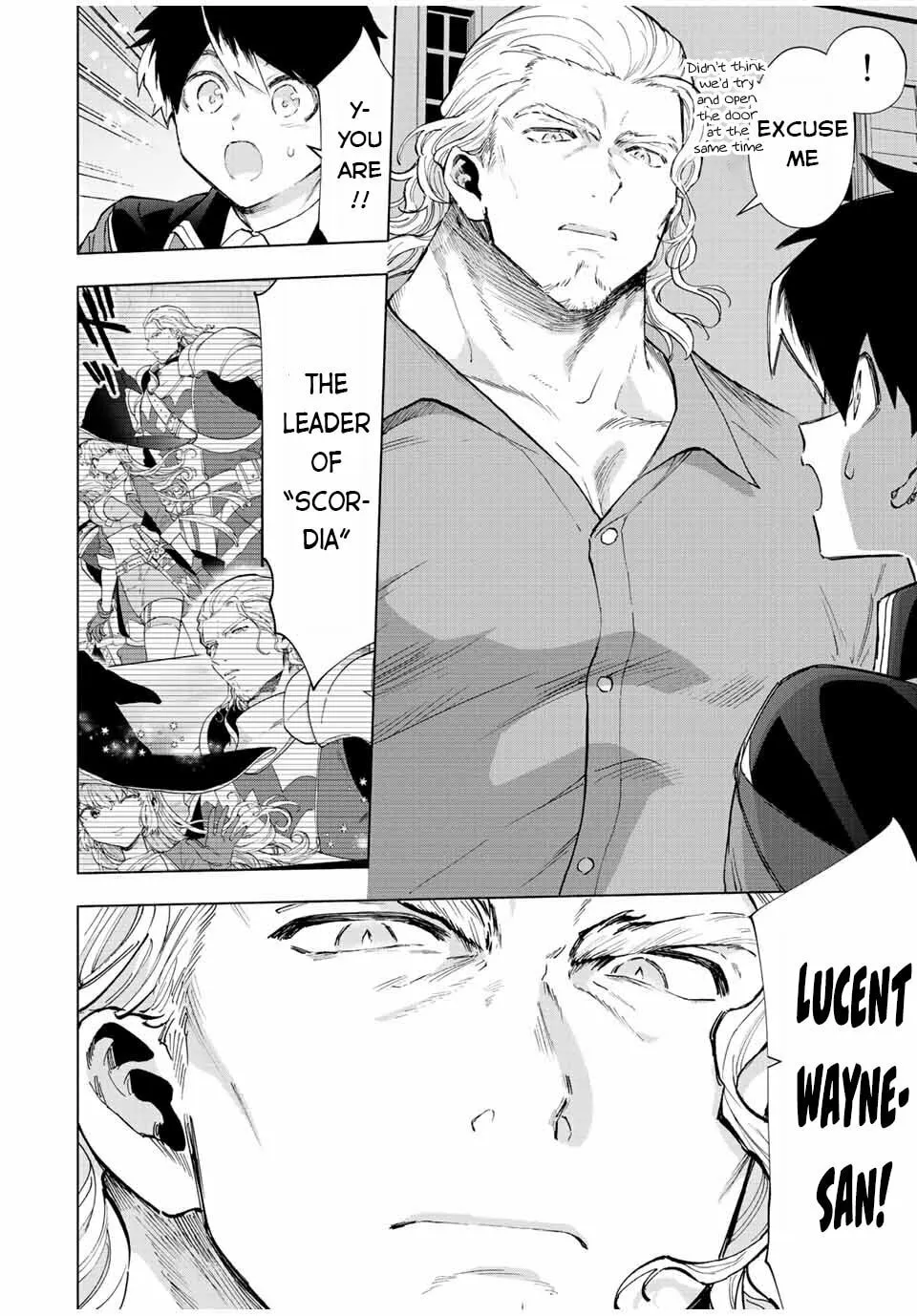 I Left my A-Rank Party to Help My Former Students Reach the Dungeon Depths! Chapter 72 page 7 - 