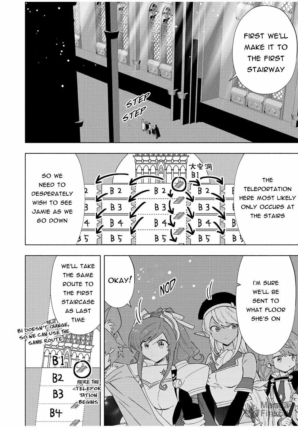 I Left my A-Rank Party to Help My Former Students Reach the Dungeon Depths! Chapter 73 page 5 - 