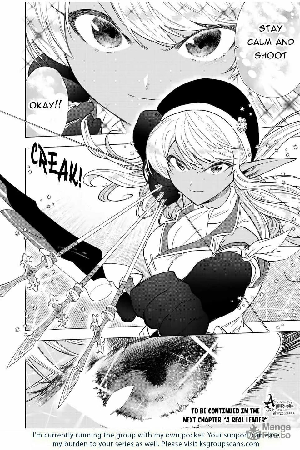 I Left my A-Rank Party to Help My Former Students Reach the Dungeon Depths! Chapter 74 page 15 - 