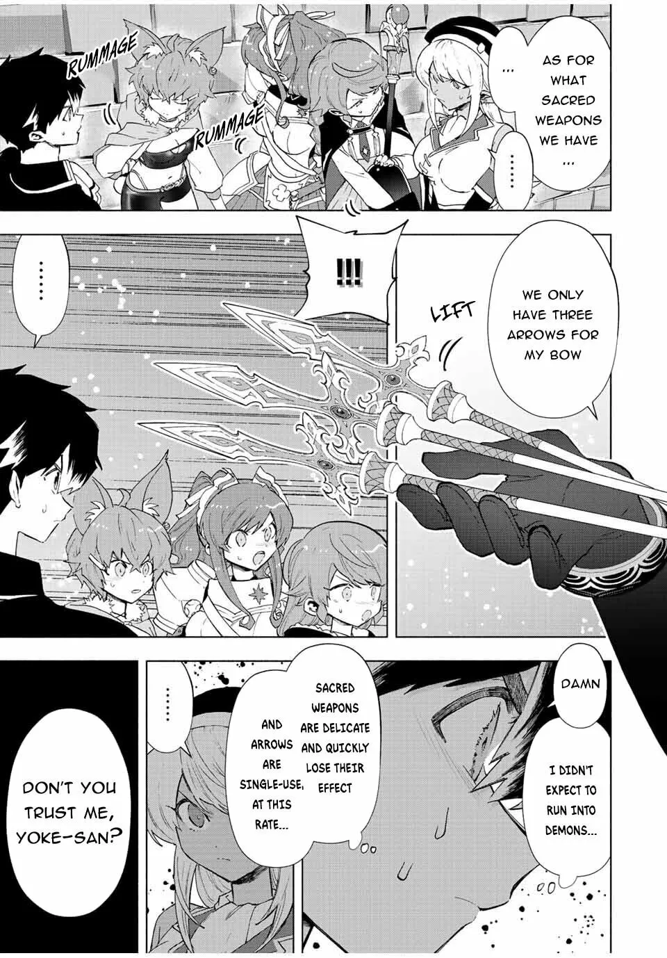 I Left my A-Rank Party to Help My Former Students Reach the Dungeon Depths! Chapter 74 page 4 - 