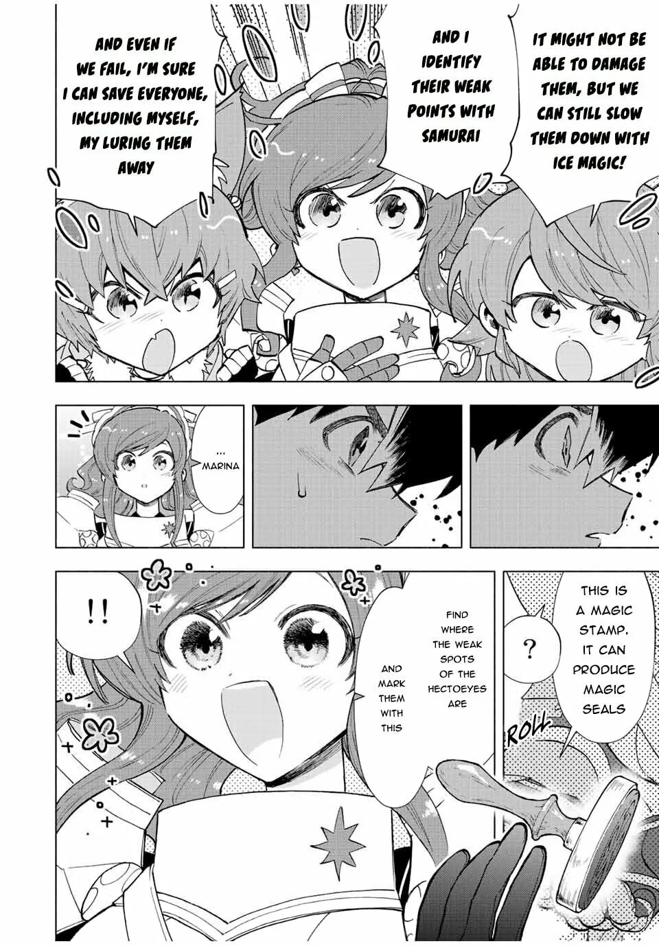 I Left my A-Rank Party to Help My Former Students Reach the Dungeon Depths! Chapter 74 page 7 - 