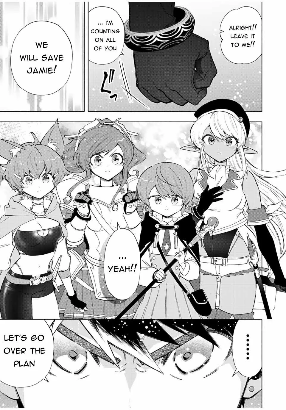 I Left my A-Rank Party to Help My Former Students Reach the Dungeon Depths! Chapter 74 page 8 - 