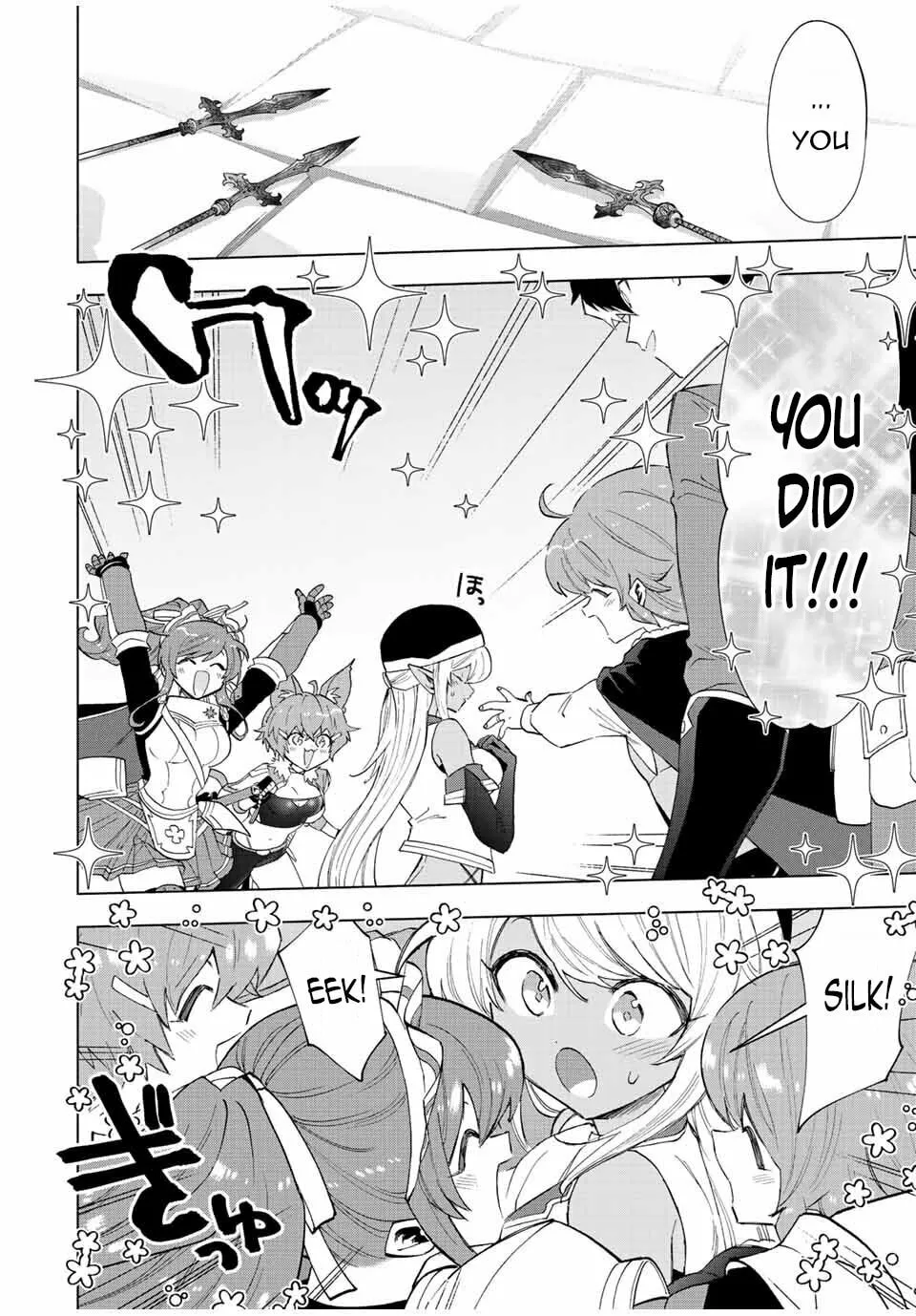 I Left my A-Rank Party to Help My Former Students Reach the Dungeon Depths! Chapter 75 page 7 - 