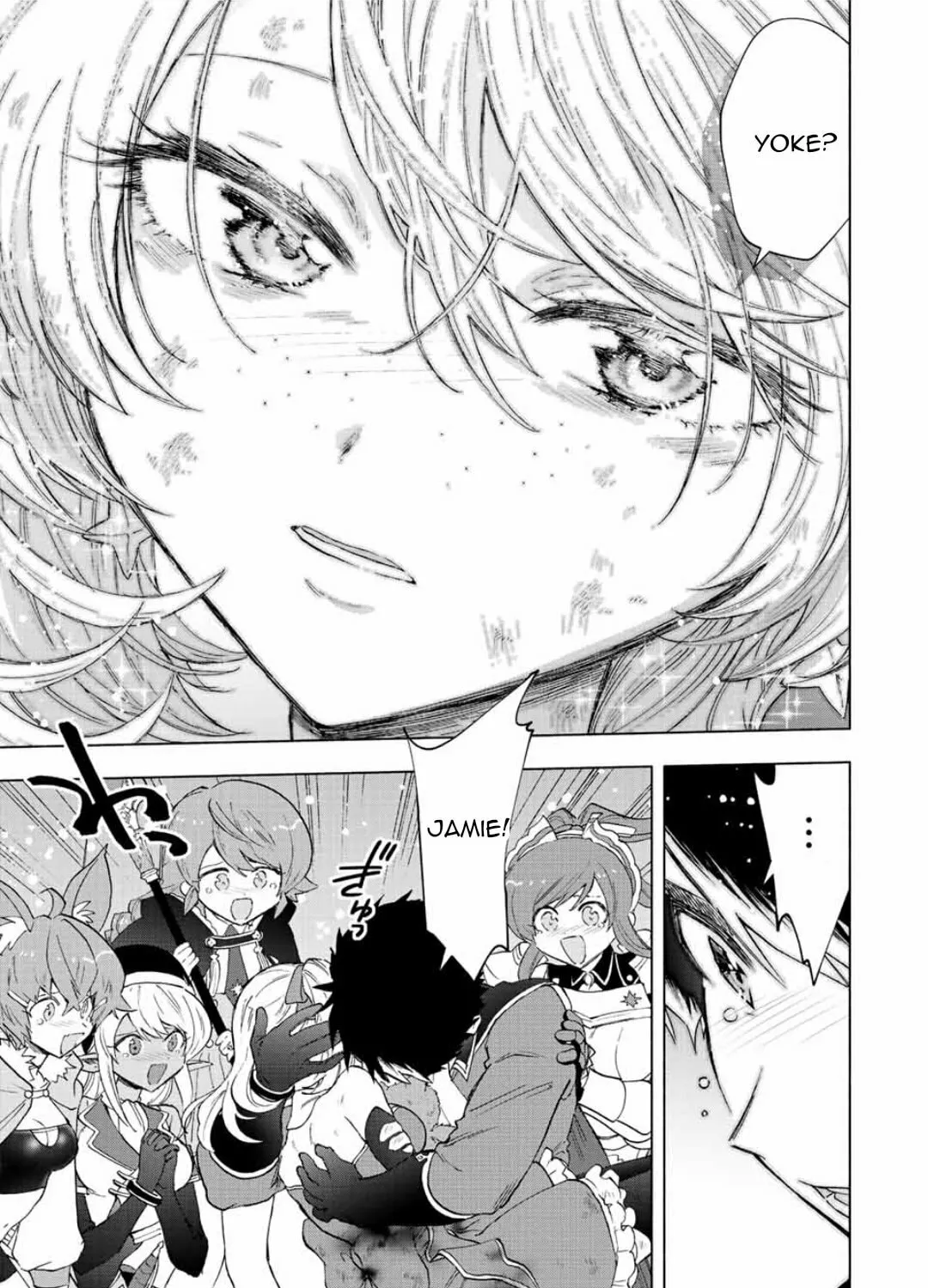 I Left my A-Rank Party to Help My Former Students Reach the Dungeon Depths! Chapter 76 page 26 - 