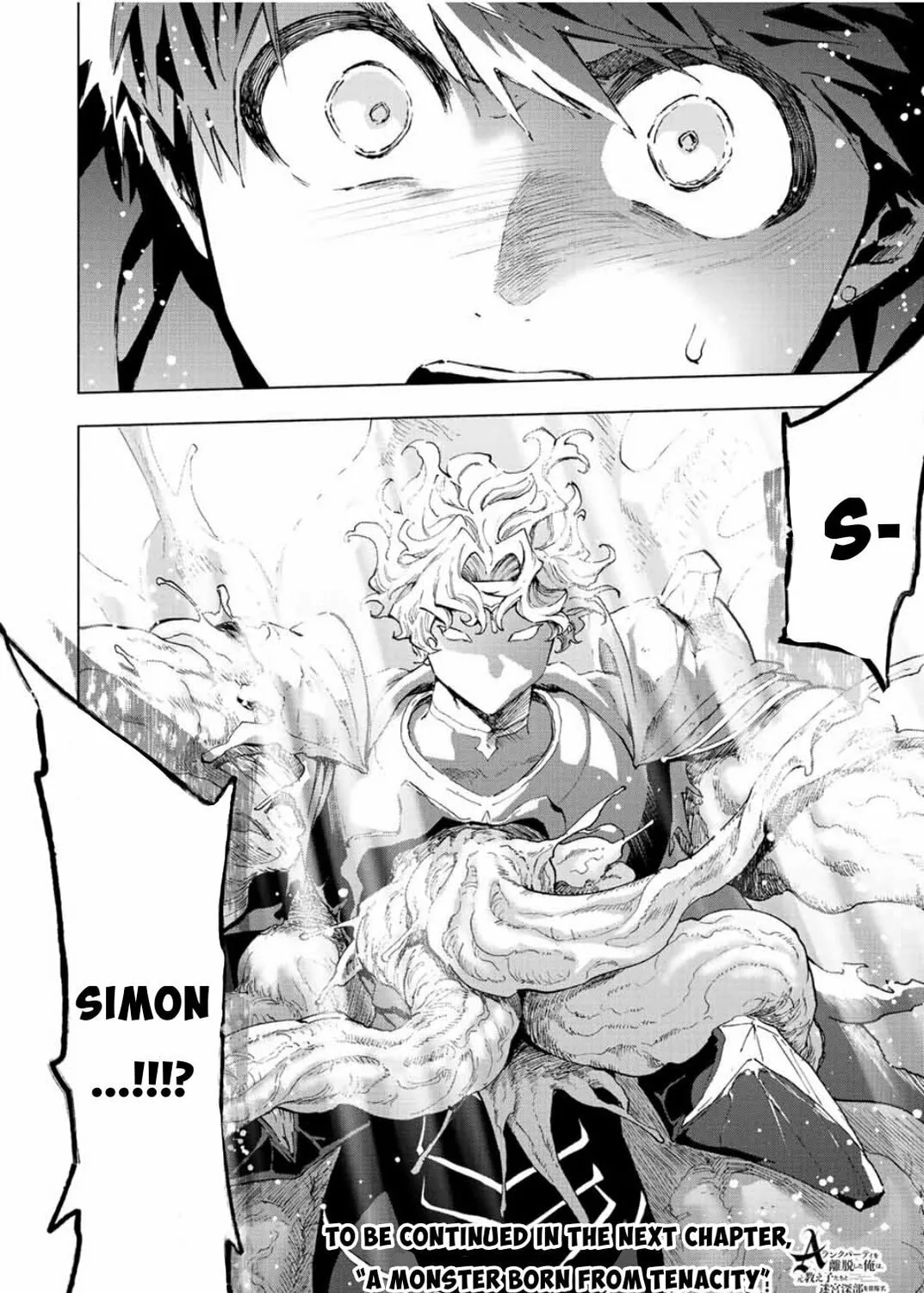 I Left my A-Rank Party to Help My Former Students Reach the Dungeon Depths! Chapter 77 page 24 - 