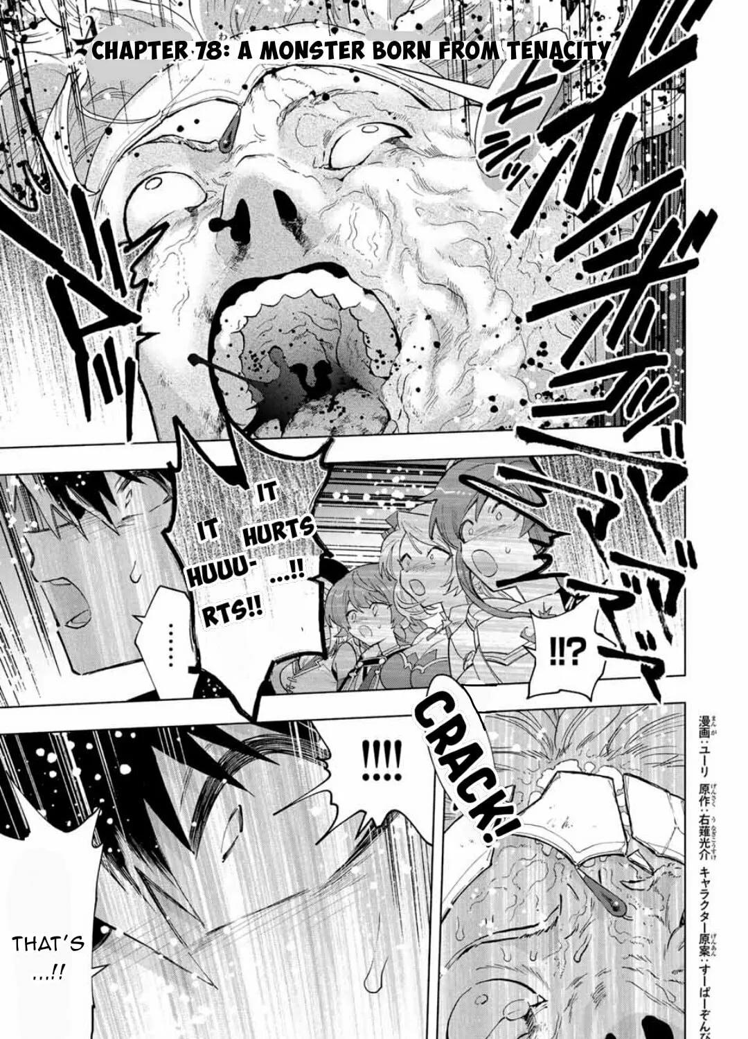 I Left my A-Rank Party to Help My Former Students Reach the Dungeon Depths! Chapter 78 page 2 - 