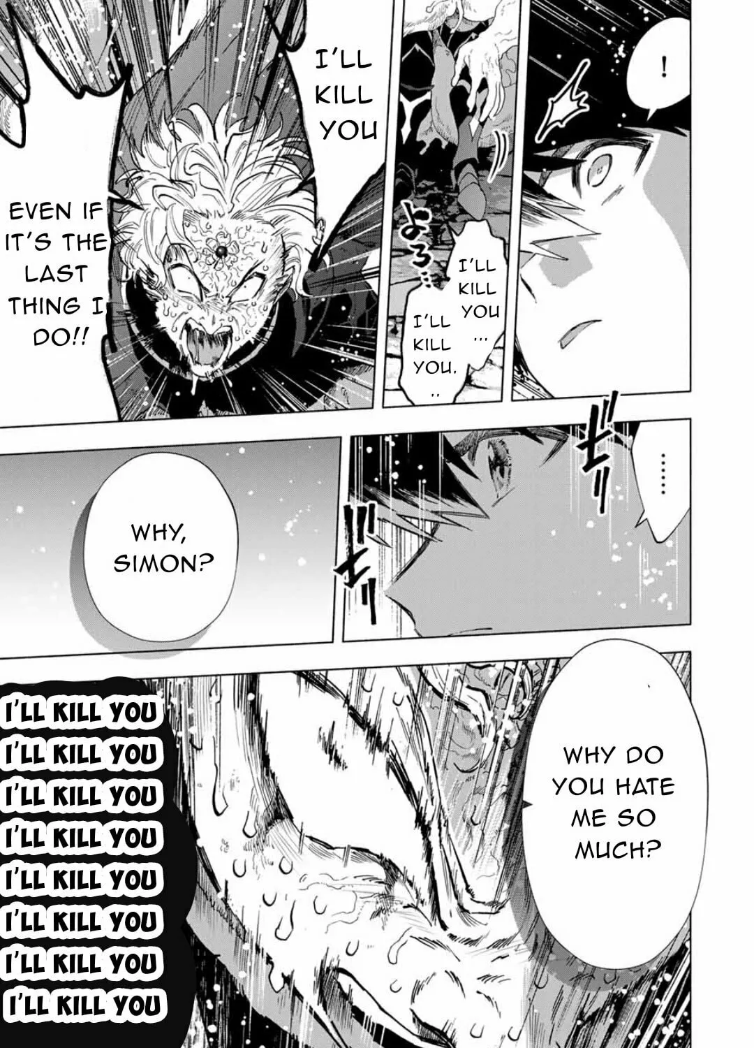 I Left my A-Rank Party to Help My Former Students Reach the Dungeon Depths! Chapter 78 page 14 - 