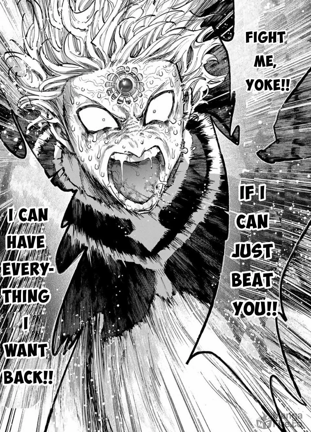 I Left my A-Rank Party to Help My Former Students Reach the Dungeon Depths! Chapter 78 page 22 - 