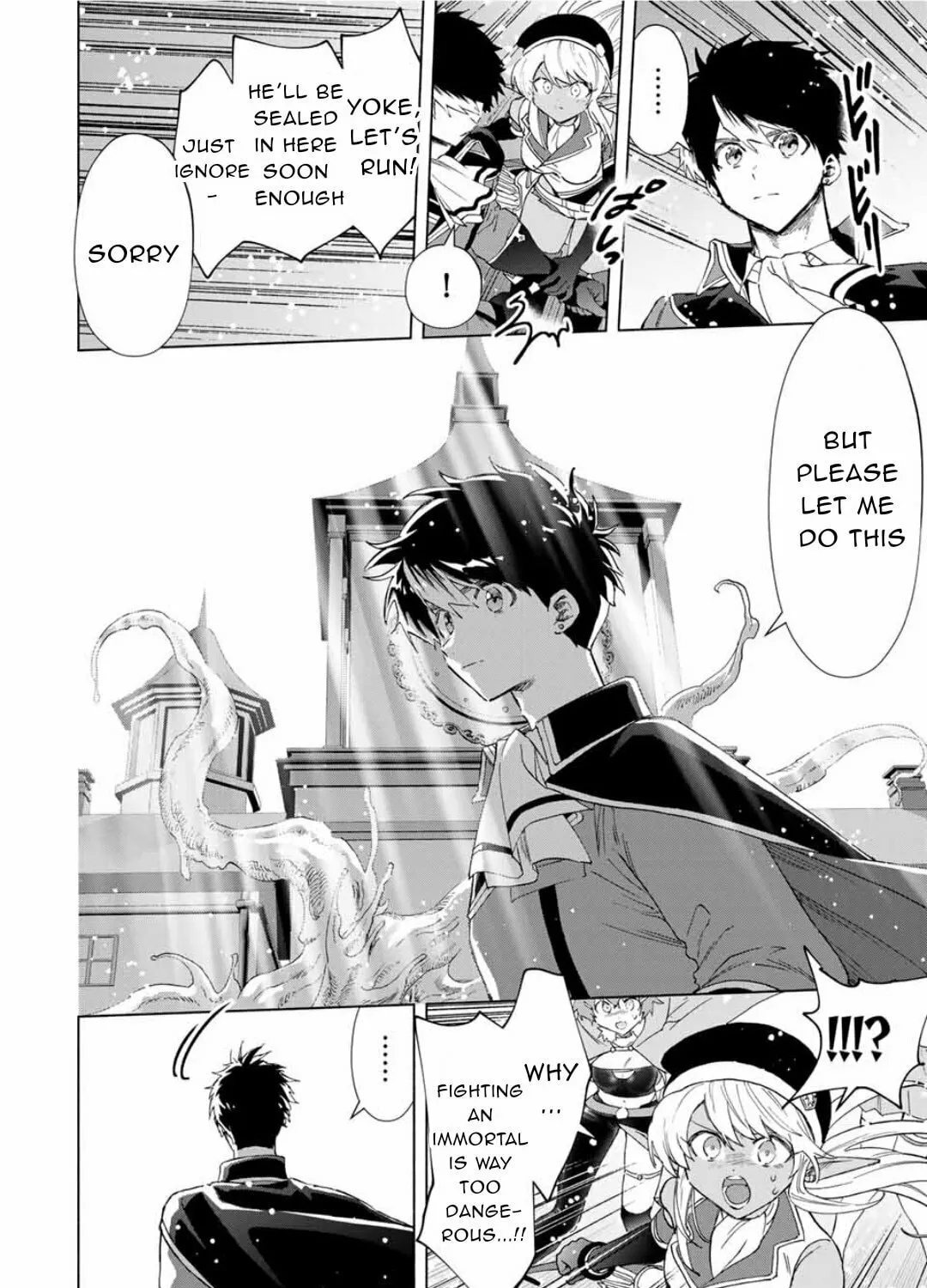 I Left my A-Rank Party to Help My Former Students Reach the Dungeon Depths! Chapter 78 page 24 - 