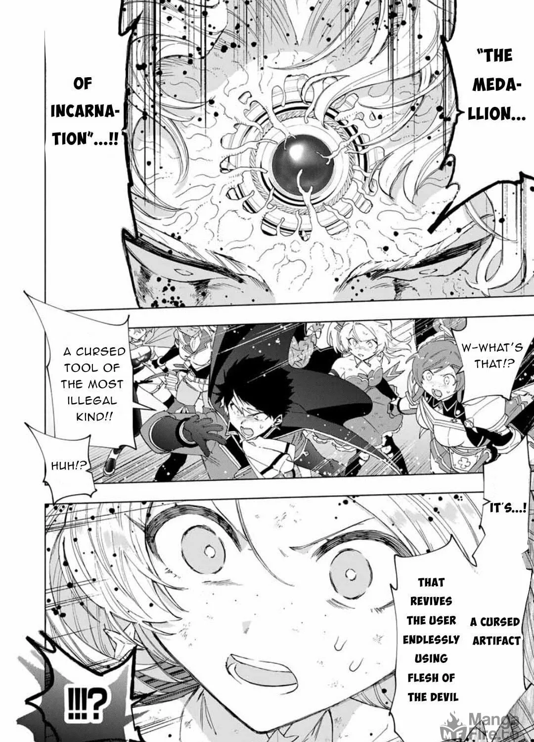 I Left my A-Rank Party to Help My Former Students Reach the Dungeon Depths! Chapter 78 page 4 - 