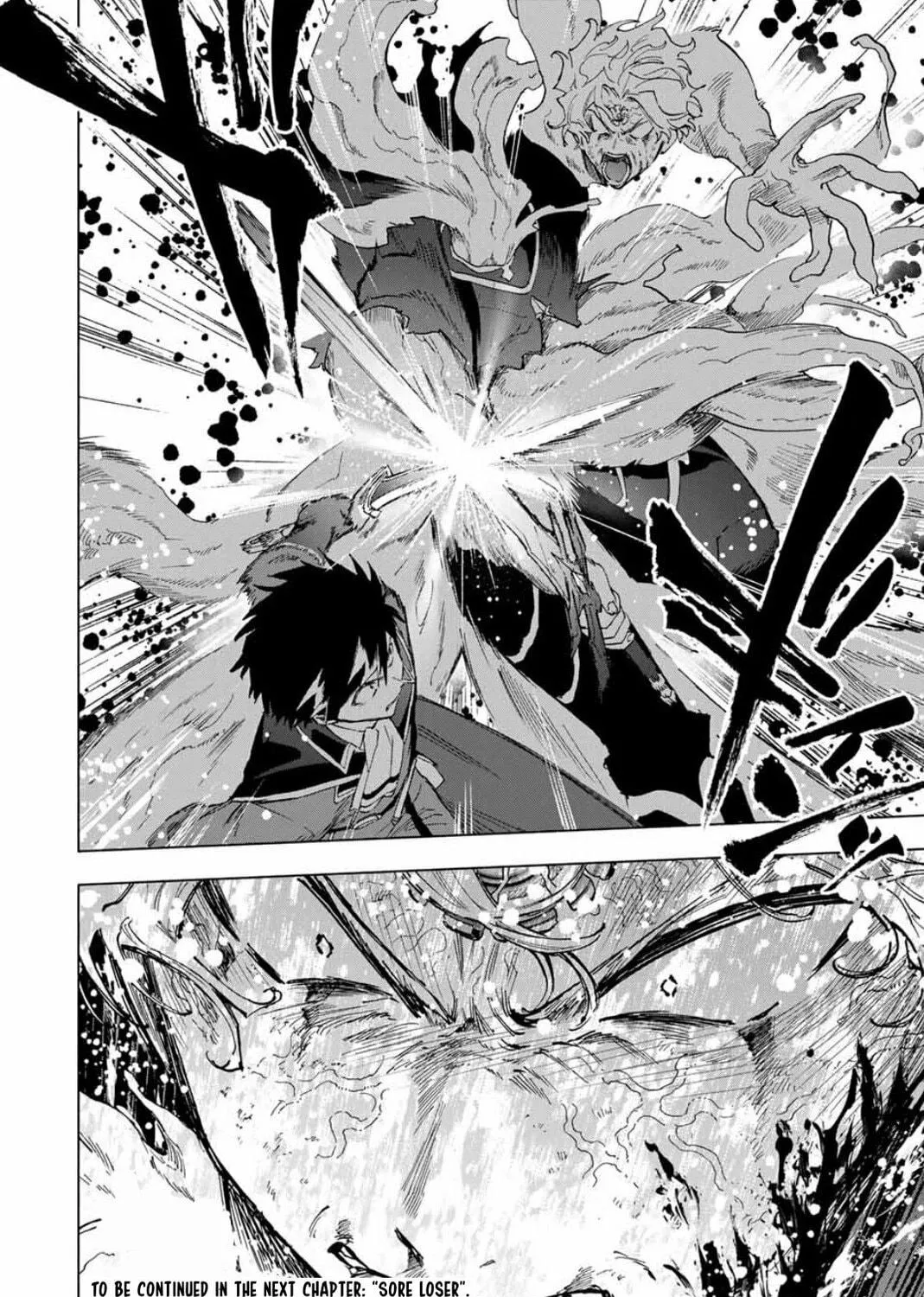 I Left my A-Rank Party to Help My Former Students Reach the Dungeon Depths! Chapter 79 page 28 - 