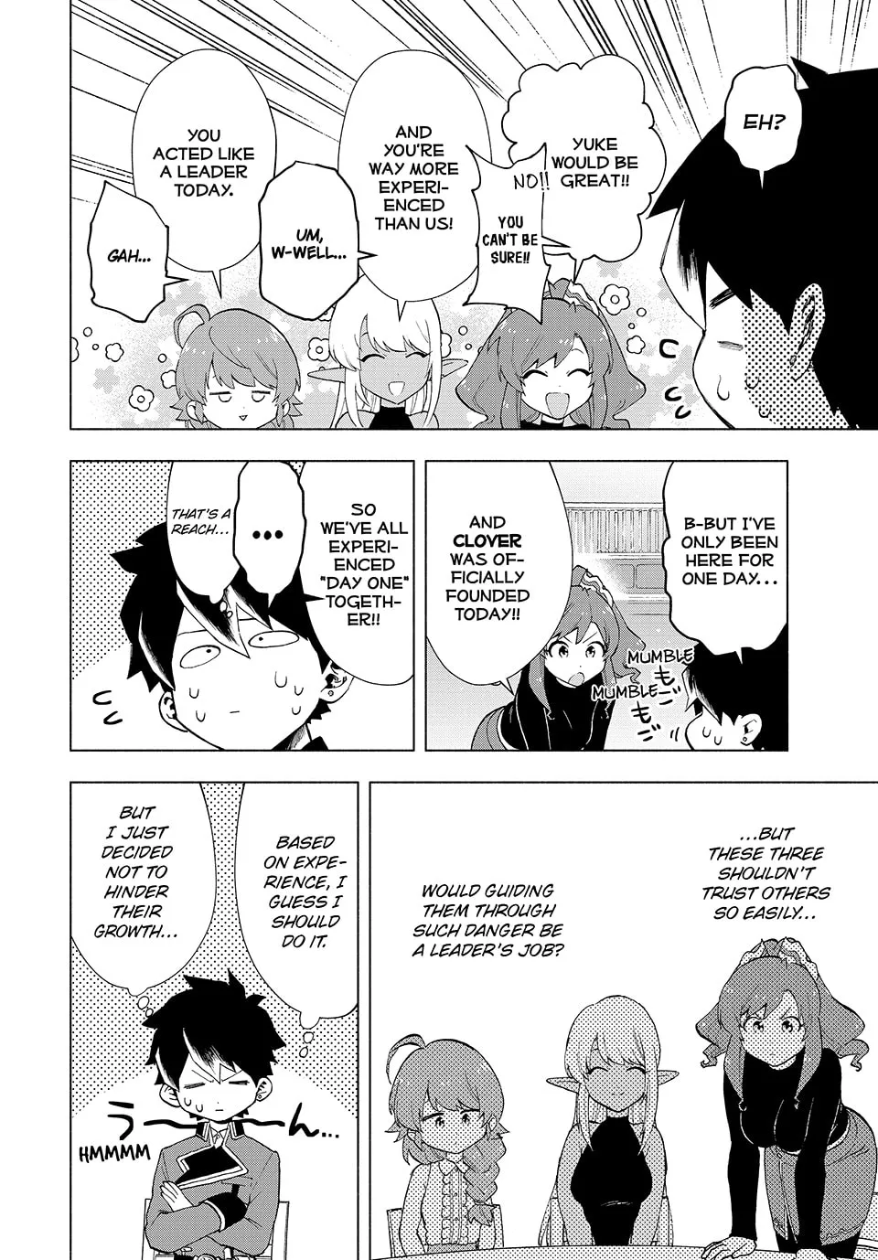 I Left my A-Rank Party to Help My Former Students Reach the Dungeon Depths! Chapter 8 page 2 - 