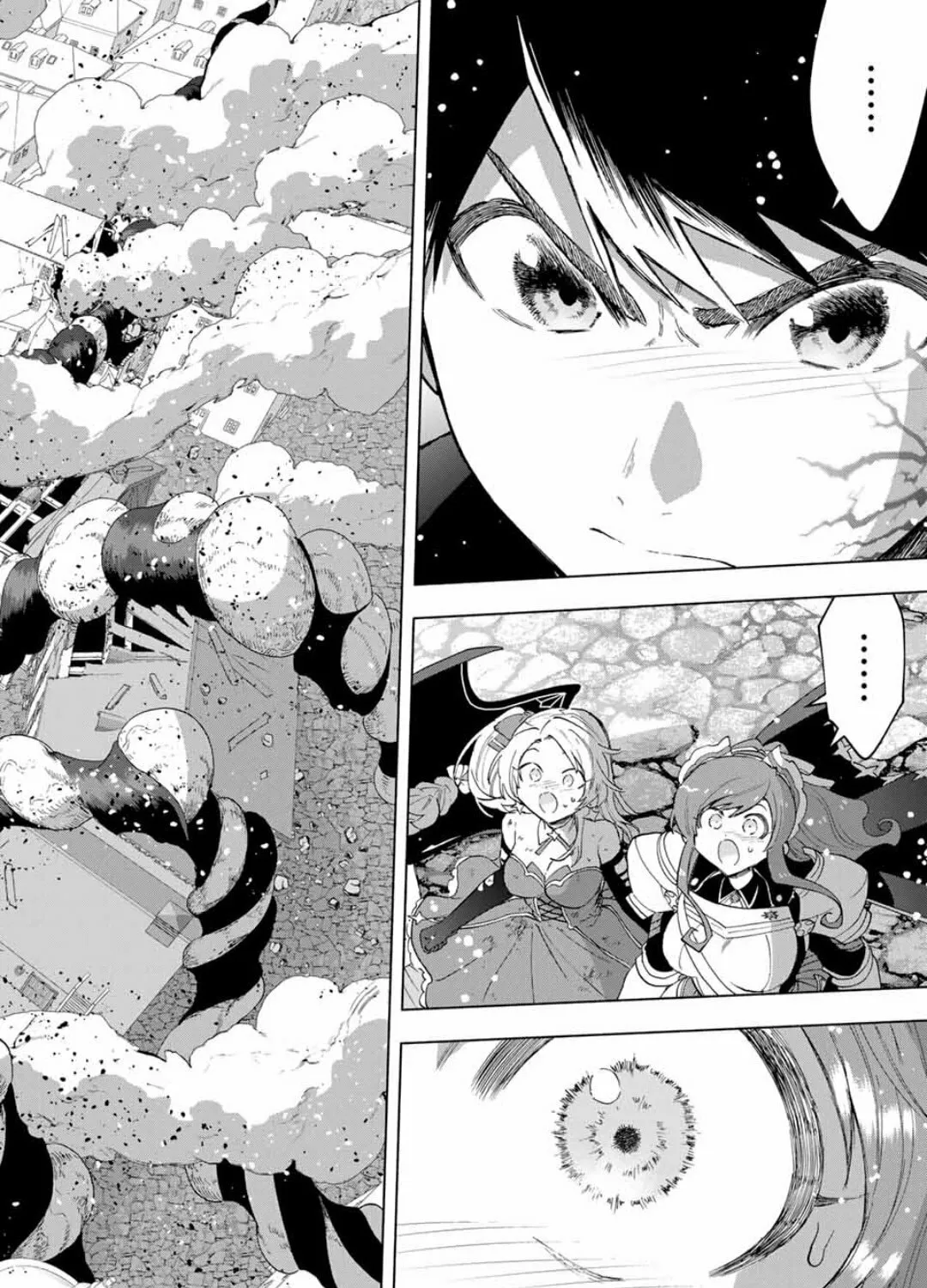 I Left my A-Rank Party to Help My Former Students Reach the Dungeon Depths! Chapter 80 page 12 - 