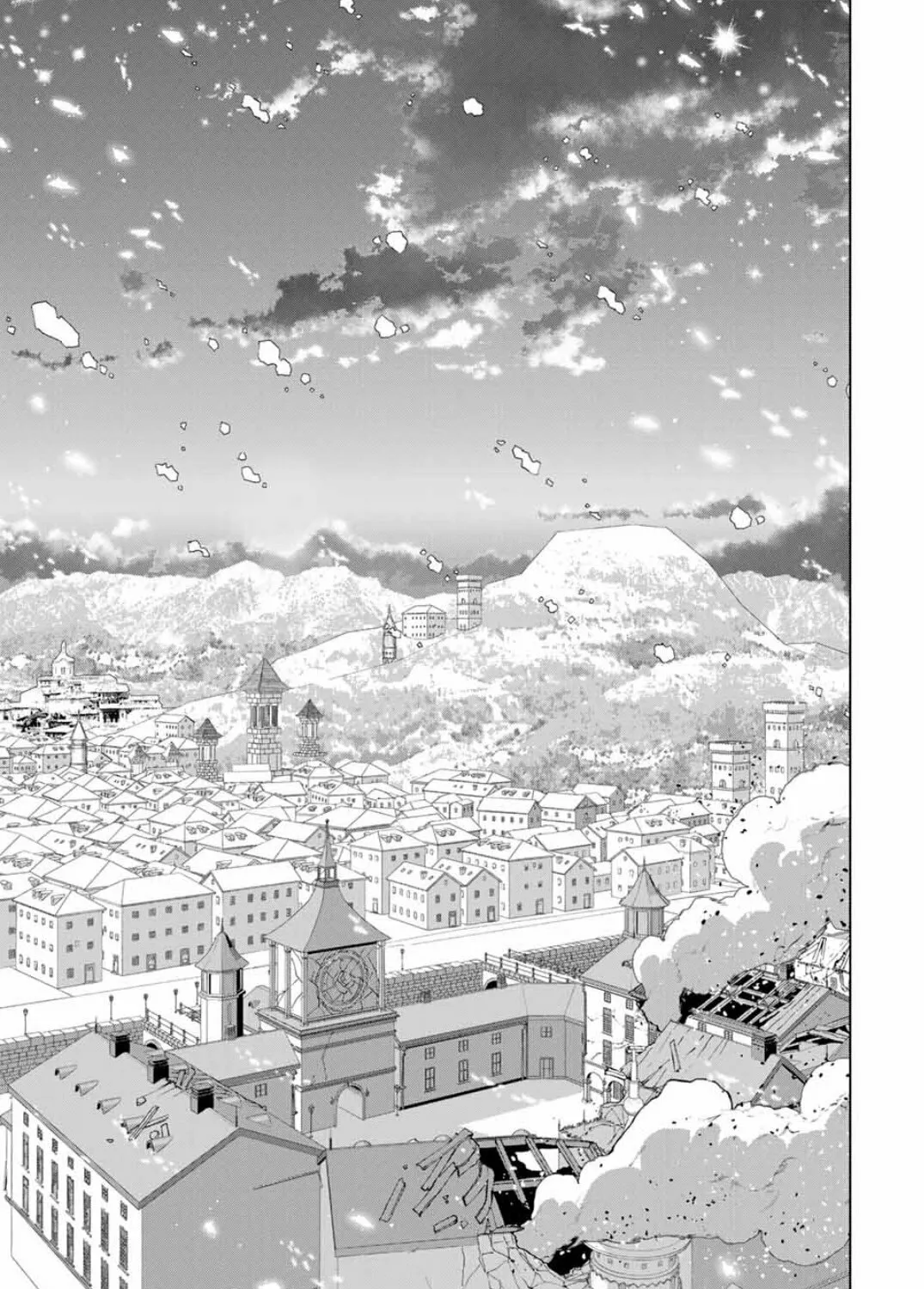 I Left my A-Rank Party to Help My Former Students Reach the Dungeon Depths! Chapter 81 page 14 - 