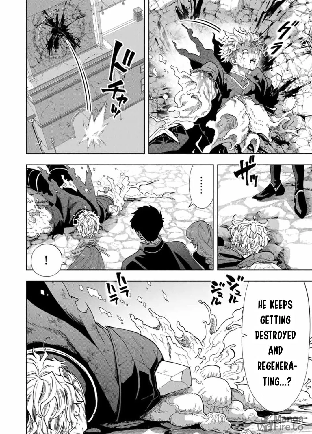 I Left my A-Rank Party to Help My Former Students Reach the Dungeon Depths! Chapter 81 page 16 - 