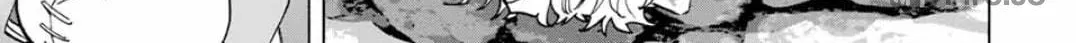 I Left my A-Rank Party to Help My Former Students Reach the Dungeon Depths! Chapter 81 page 19 - 