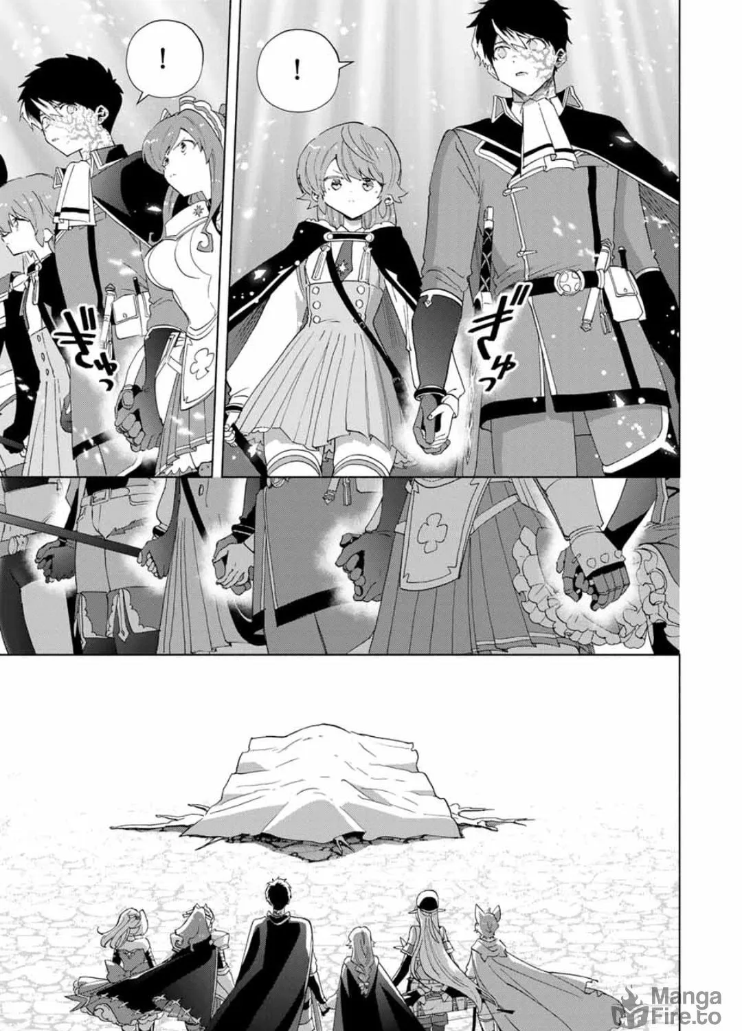 I Left my A-Rank Party to Help My Former Students Reach the Dungeon Depths! Chapter 81 page 22 - 