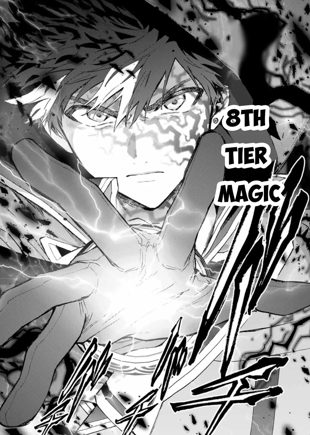I Left my A-Rank Party to Help My Former Students Reach the Dungeon Depths! Chapter 81 page 6 - 