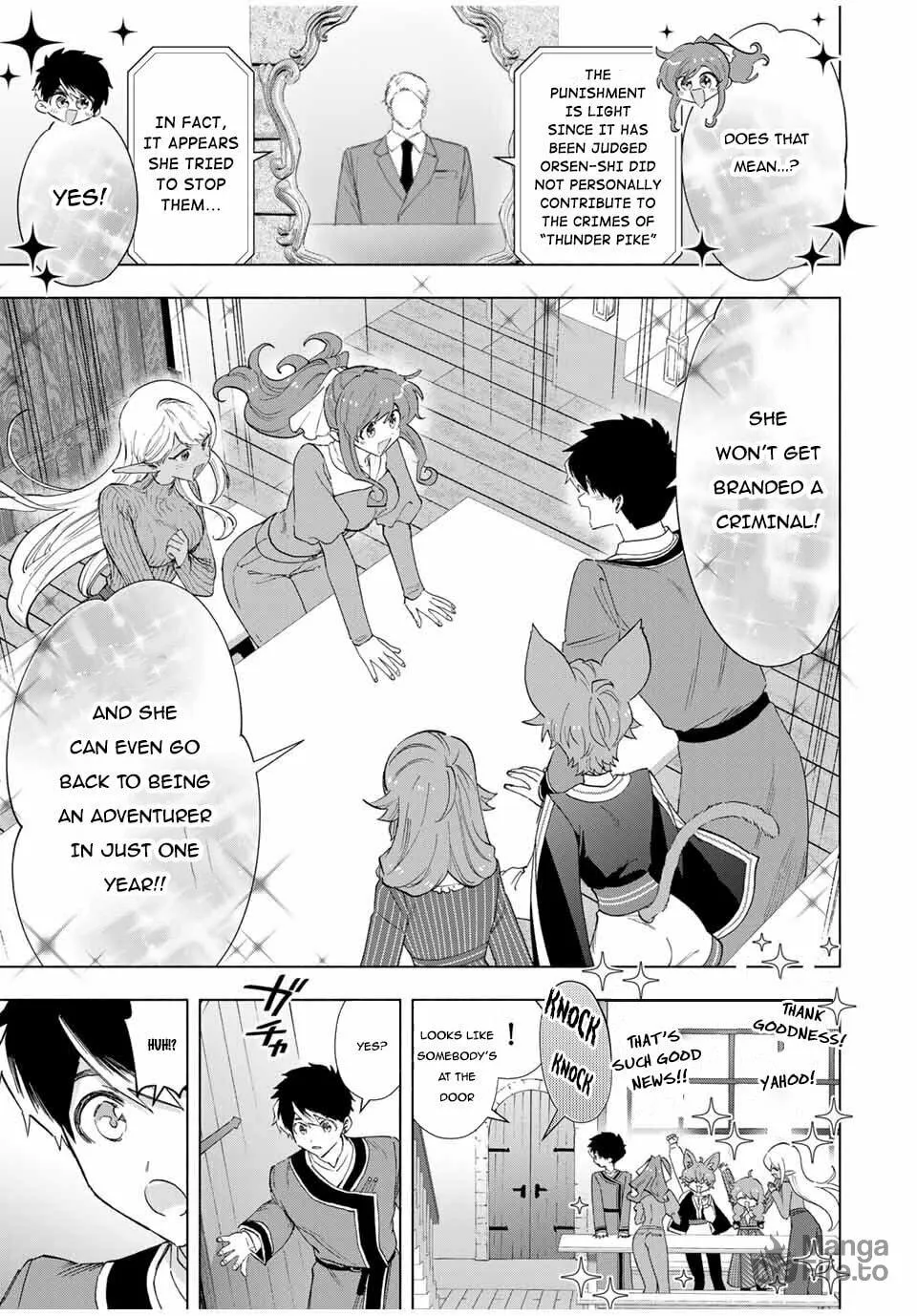 I Left my A-Rank Party to Help My Former Students Reach the Dungeon Depths! Chapter 82 page 6 - 