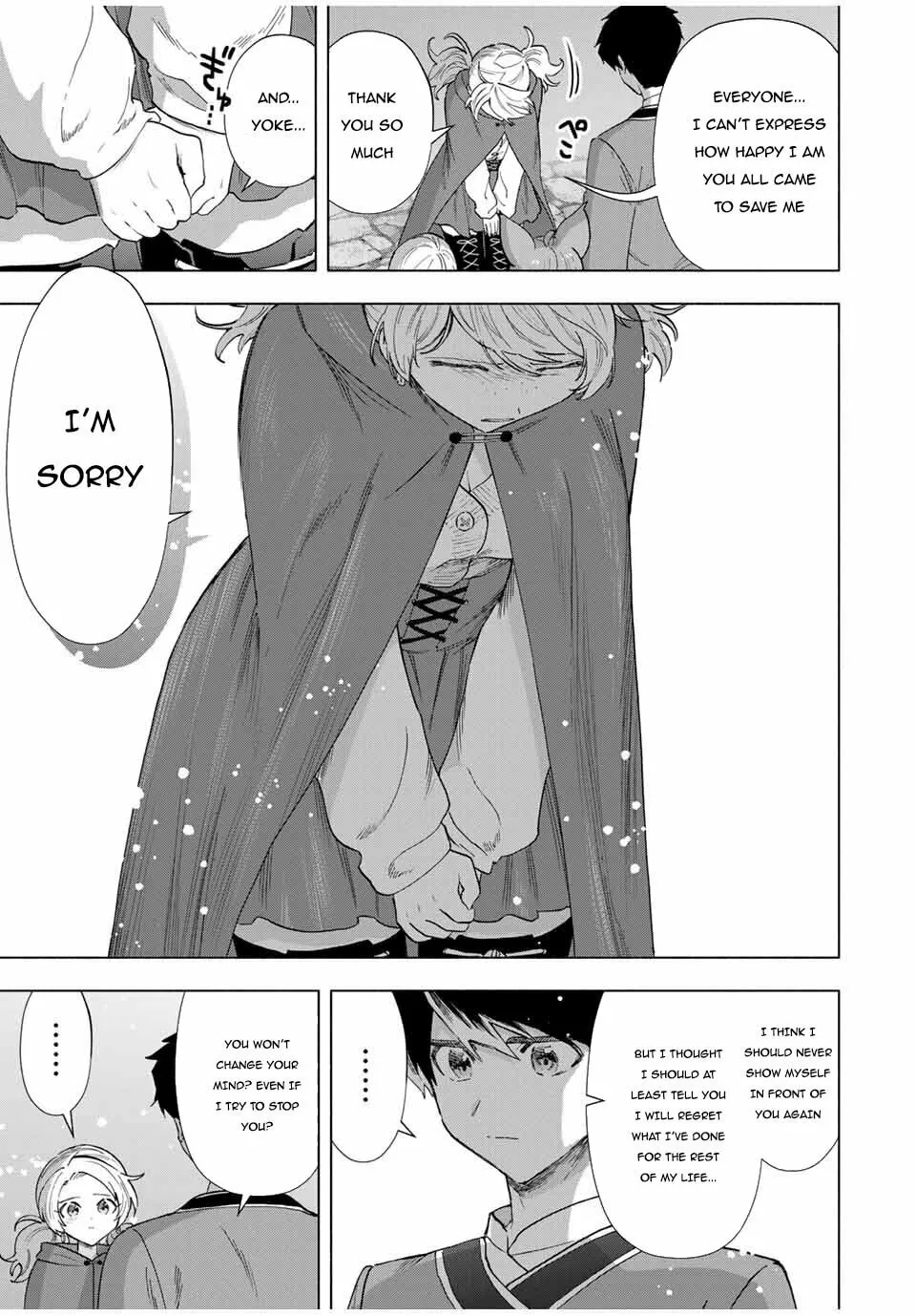 I Left my A-Rank Party to Help My Former Students Reach the Dungeon Depths! Chapter 82 page 8 - 