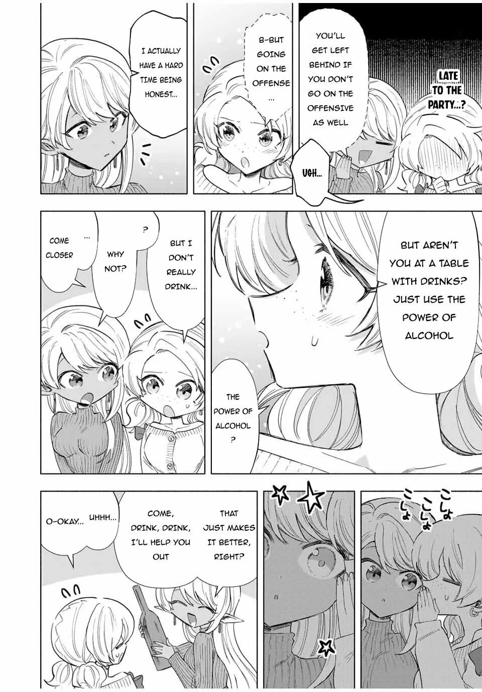 I Left my A-Rank Party to Help My Former Students Reach the Dungeon Depths! Chapter 83 page 11 - 