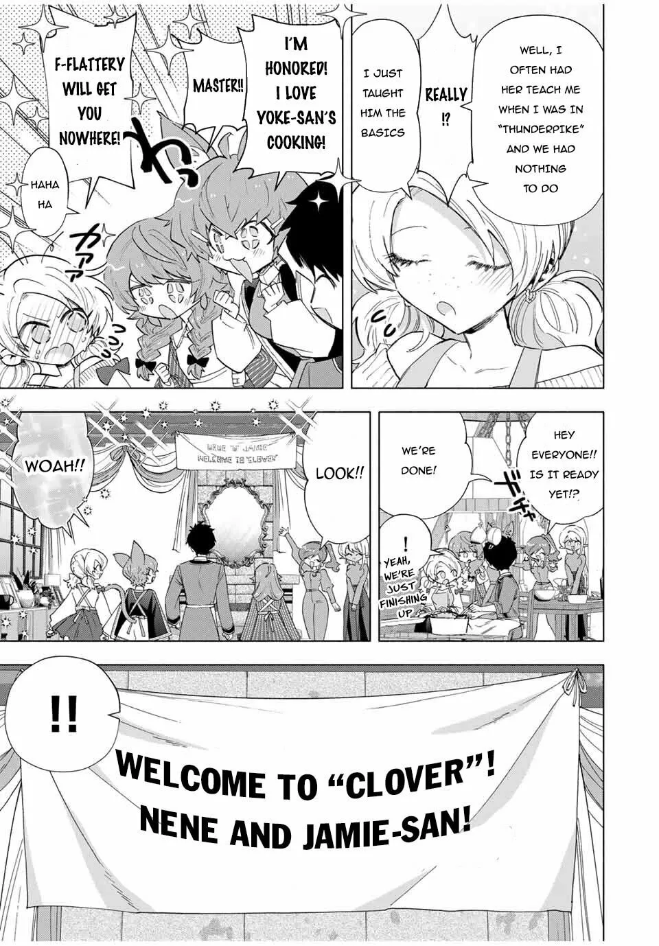 I Left my A-Rank Party to Help My Former Students Reach the Dungeon Depths! Chapter 83 page 4 - 