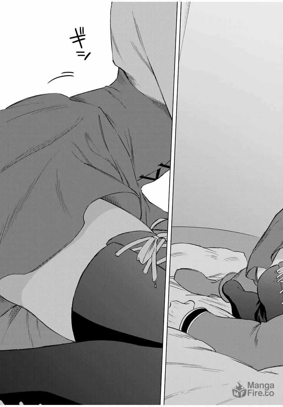 I Left my A-Rank Party to Help My Former Students Reach the Dungeon Depths! Chapter 84 page 10 - 
