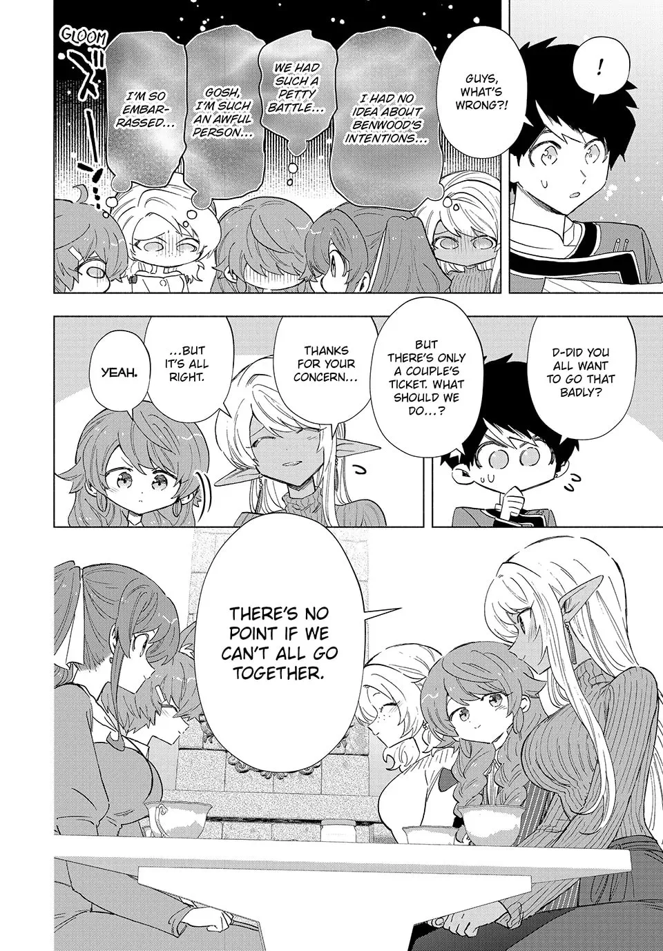 I Left my A-Rank Party to Help My Former Students Reach the Dungeon Depths! Chapter 87 page 12 - 