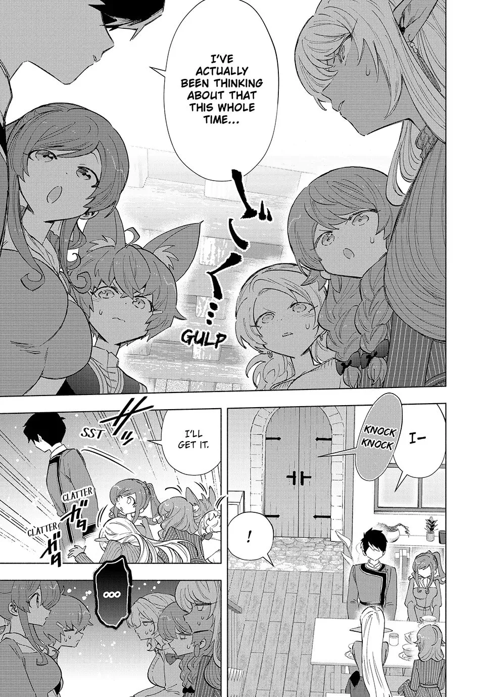 I Left my A-Rank Party to Help My Former Students Reach the Dungeon Depths! Chapter 87 page 9 - 
